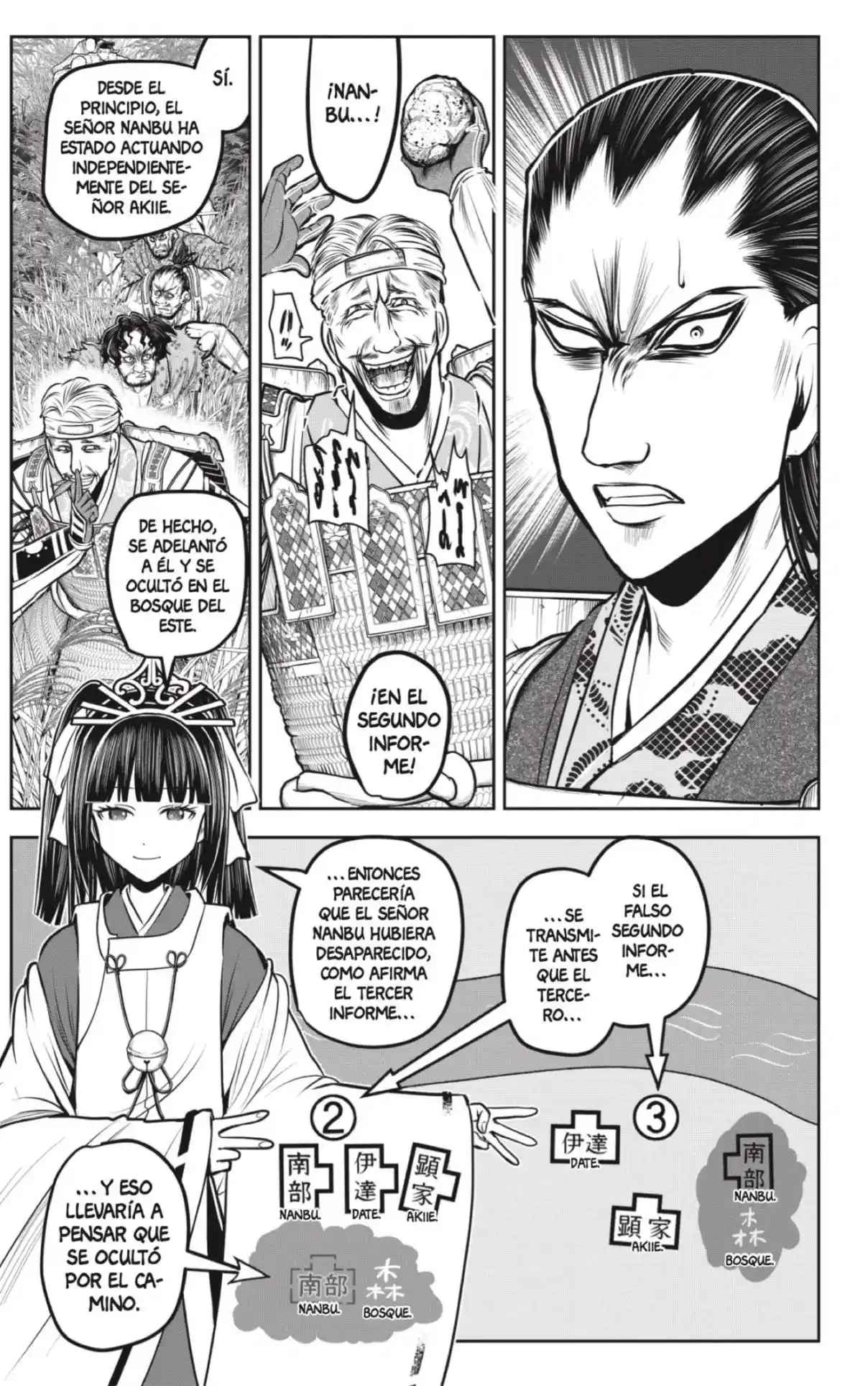 Nige Jōzu No Wakagimi - Capítulo 162 - Página 17 - LectorTMOo