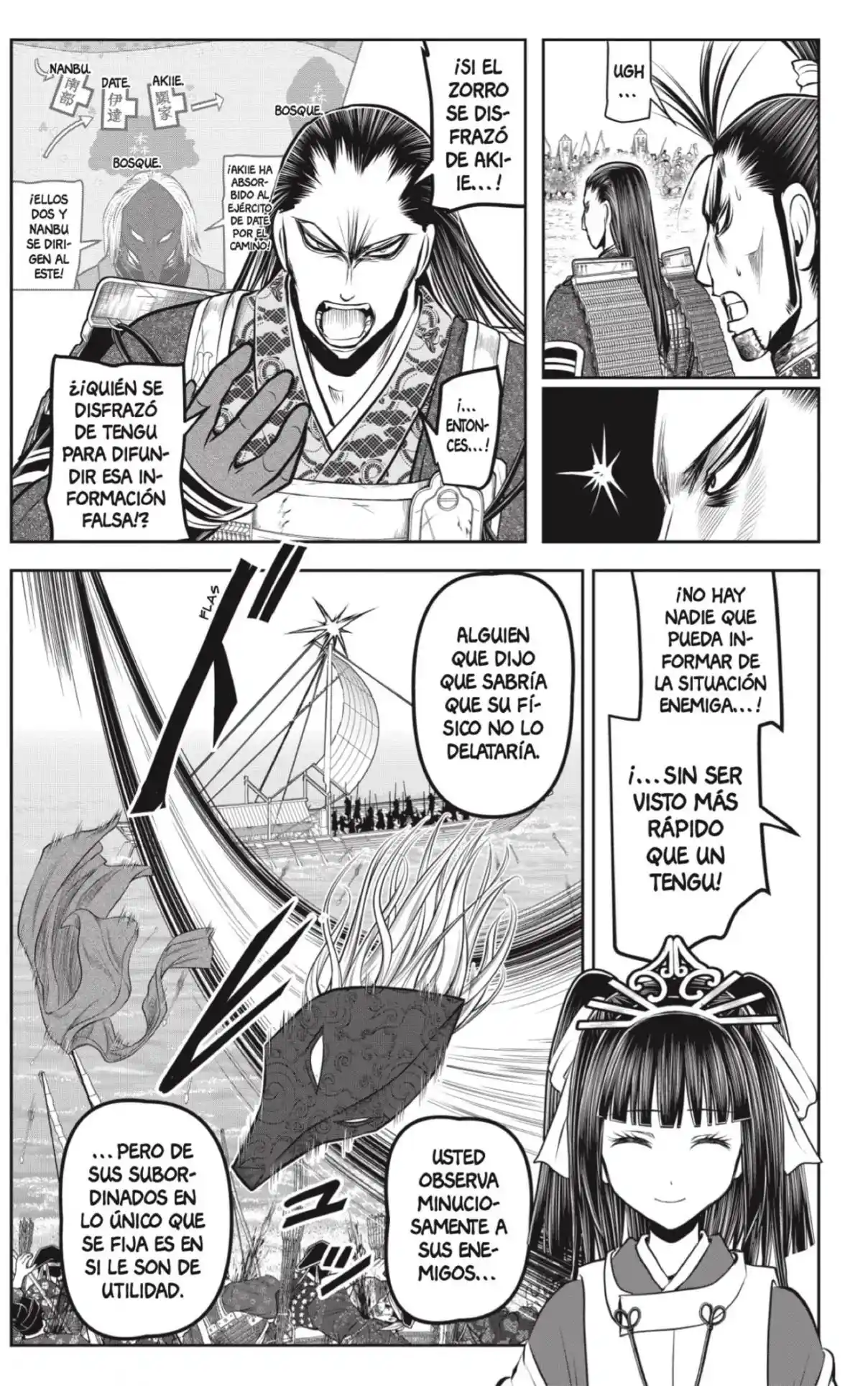 Nige Jōzu No Wakagimi - Capítulo 162 - Página 19 - LectorTMOo