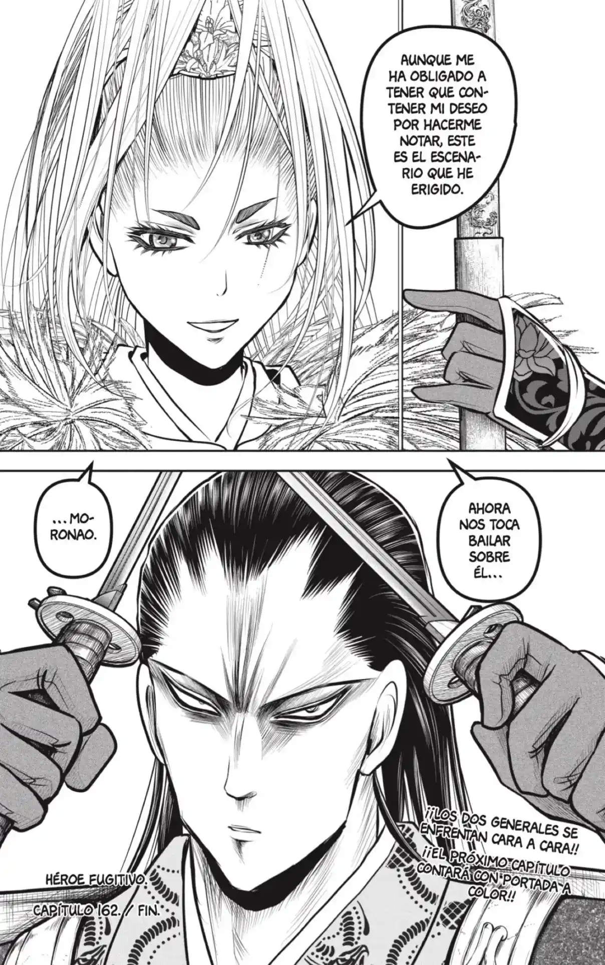 Nige Jōzu No Wakagimi - Capítulo 162 - Página 21 - LectorTMOo