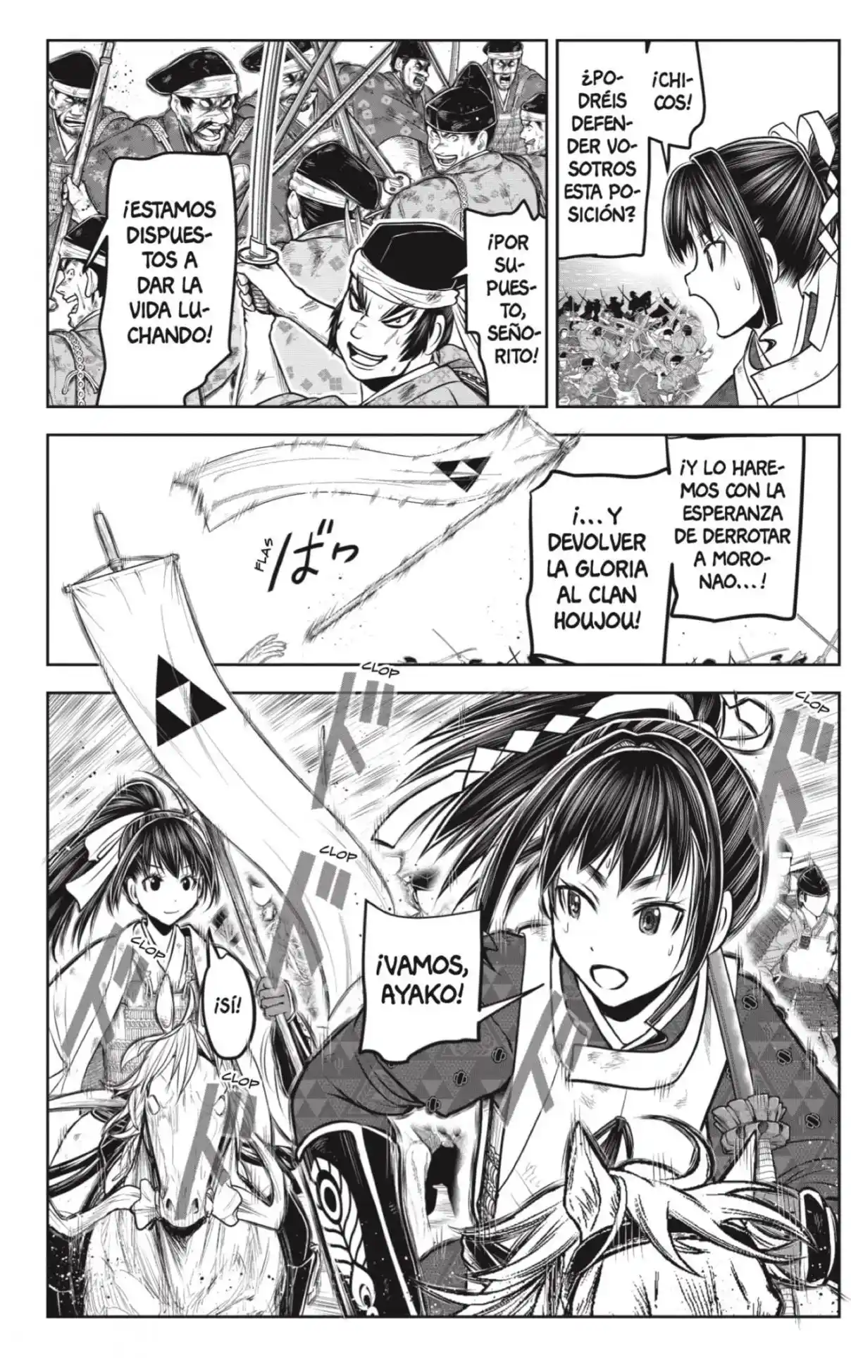 Nige Jōzu No Wakagimi - Capítulo 163 - Página 4 - LectorTMOo