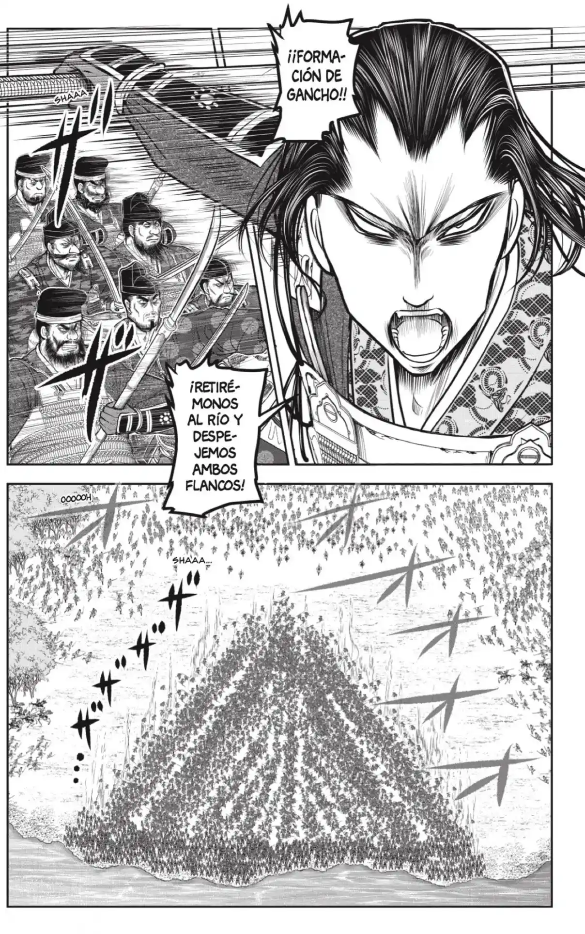 Nige Jōzu No Wakagimi - Capítulo 163 - Página 5 - LectorTMOo