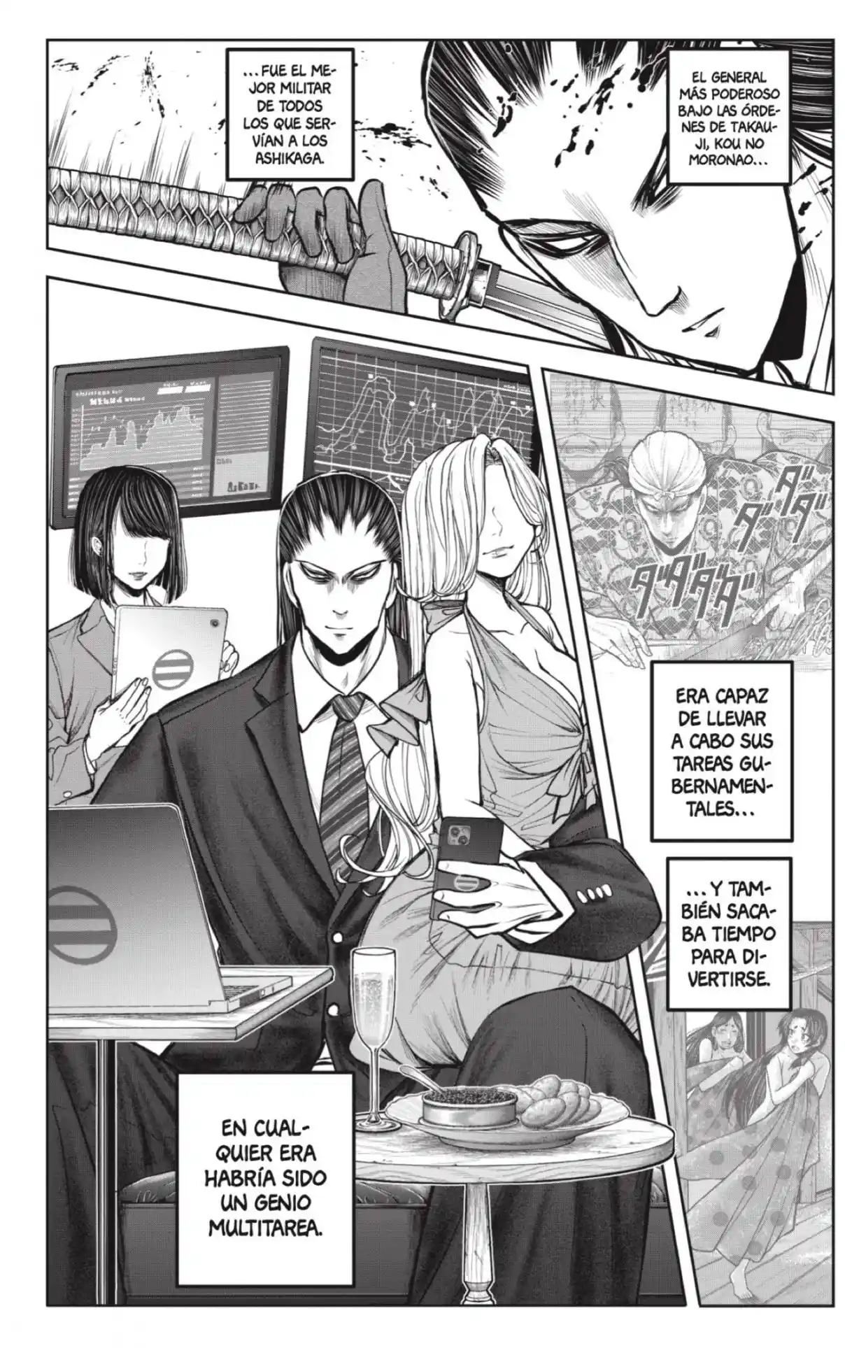 Nige Jōzu No Wakagimi - Capítulo 163 - Página 12 - LectorTMOo