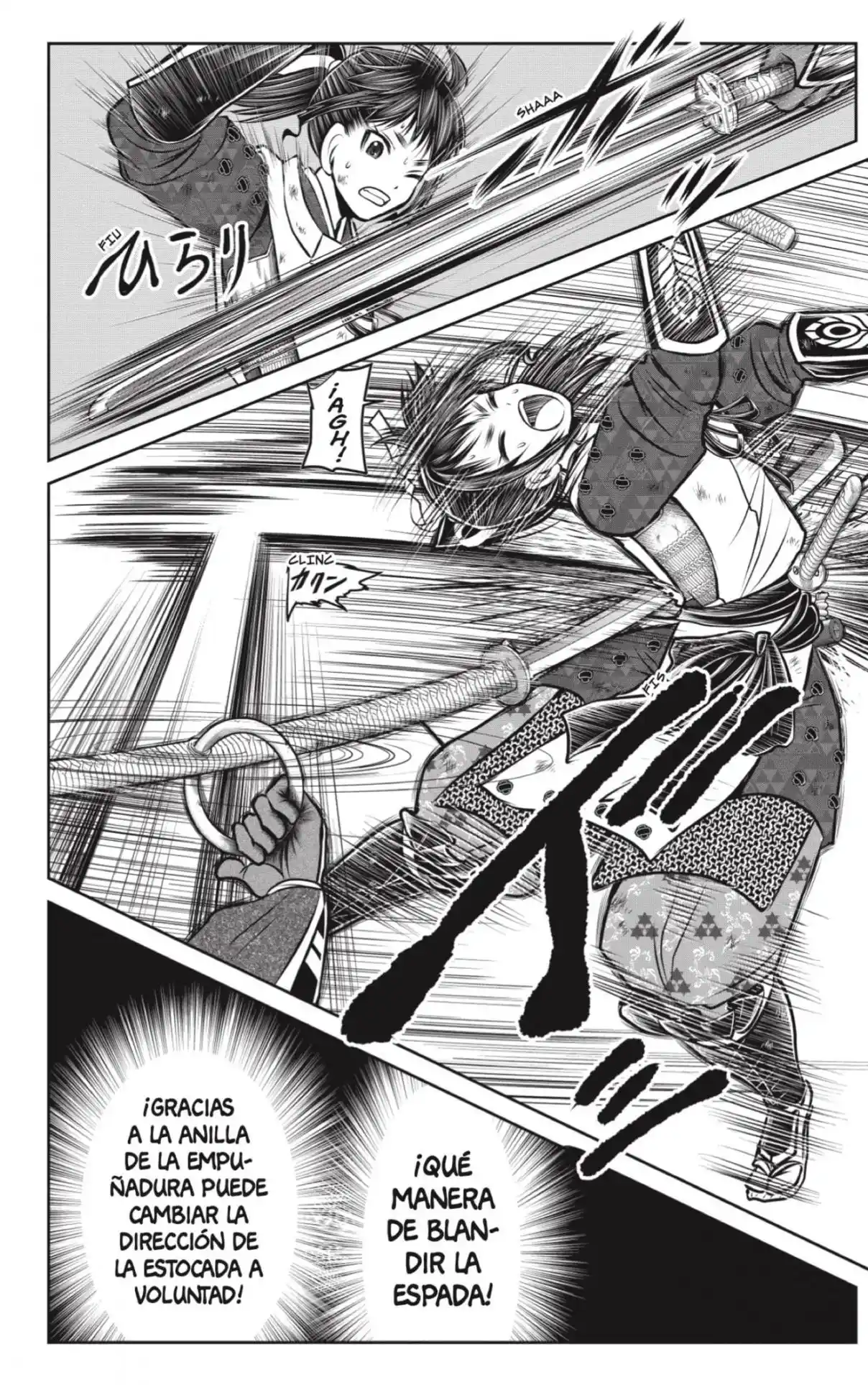 Nige Jōzu No Wakagimi - Capítulo 163 - Página 20 - LectorTMOo