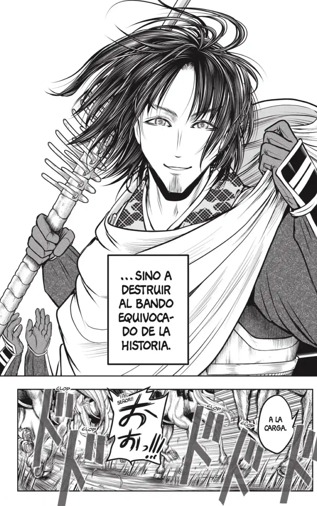 Nige Jōzu No Wakagimi - Capítulo 165 - Página 10 - LectorTMOo