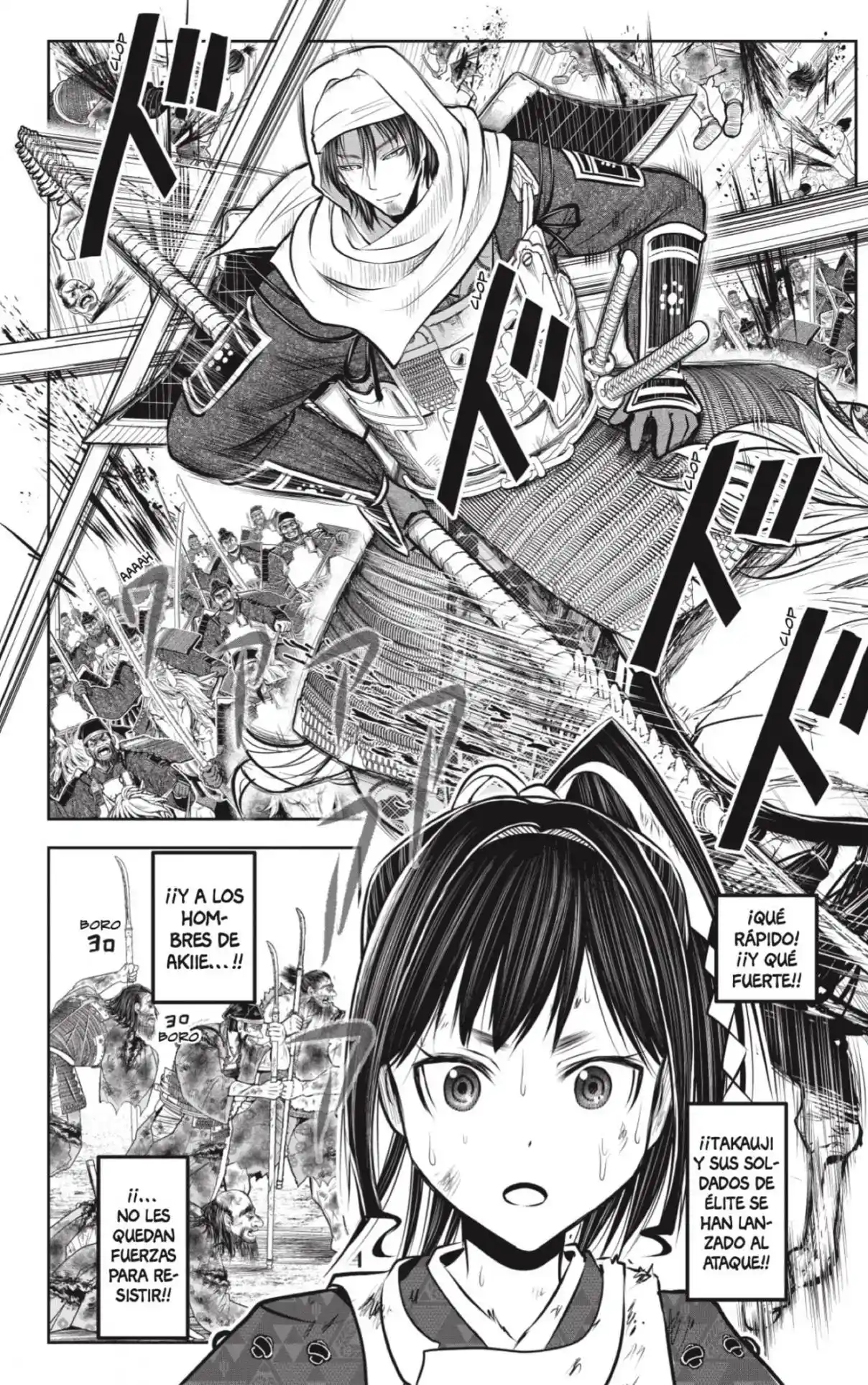 Nige Jōzu No Wakagimi - Capítulo 165 - Página 14 - LectorTMOo