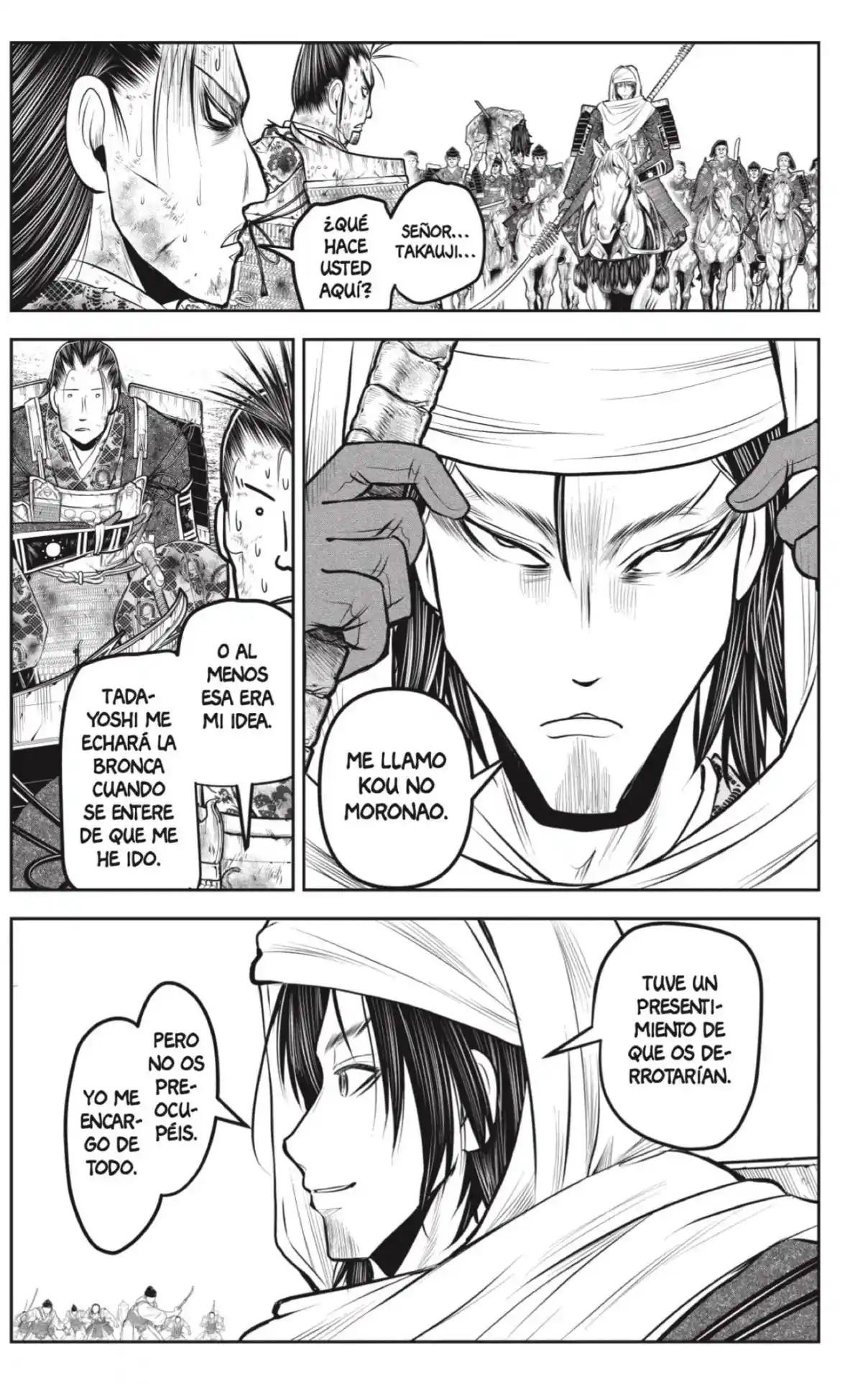 Nige Jōzu No Wakagimi - Capítulo 165 - Página 15 - LectorTMOo