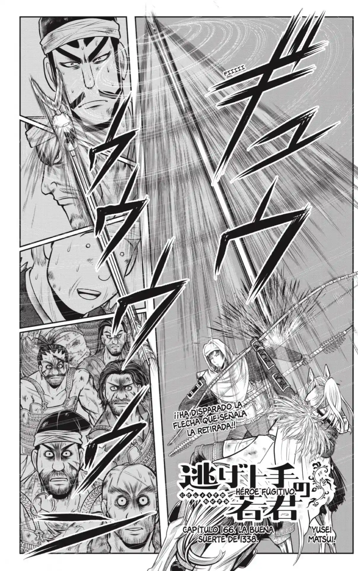 Nige Jōzu No Wakagimi - Capítulo 166 - Página 2 - LectorTMOo