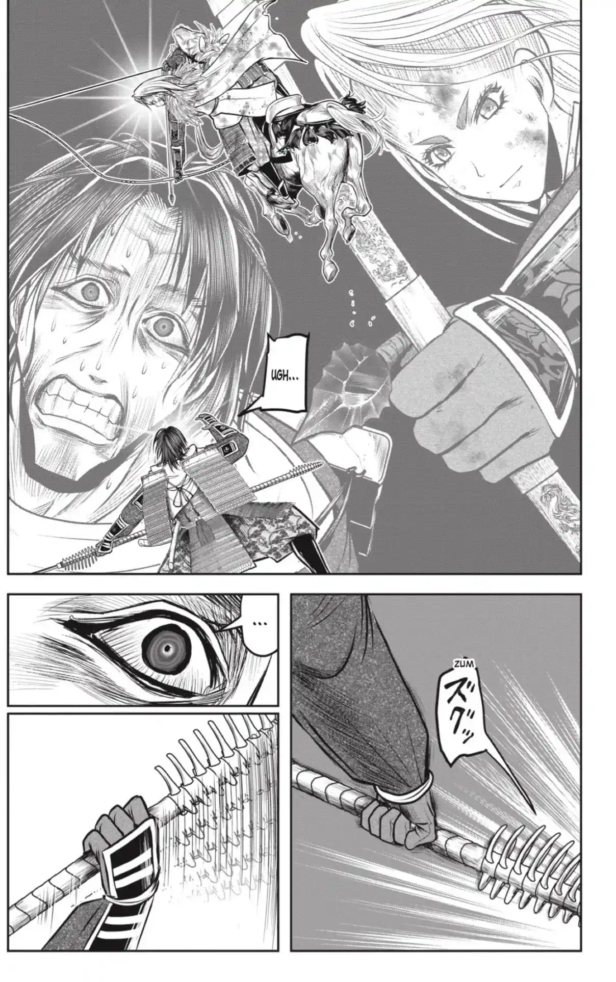 Nige Jōzu No Wakagimi - Capítulo 166 - Página 13 - LectorTMOo