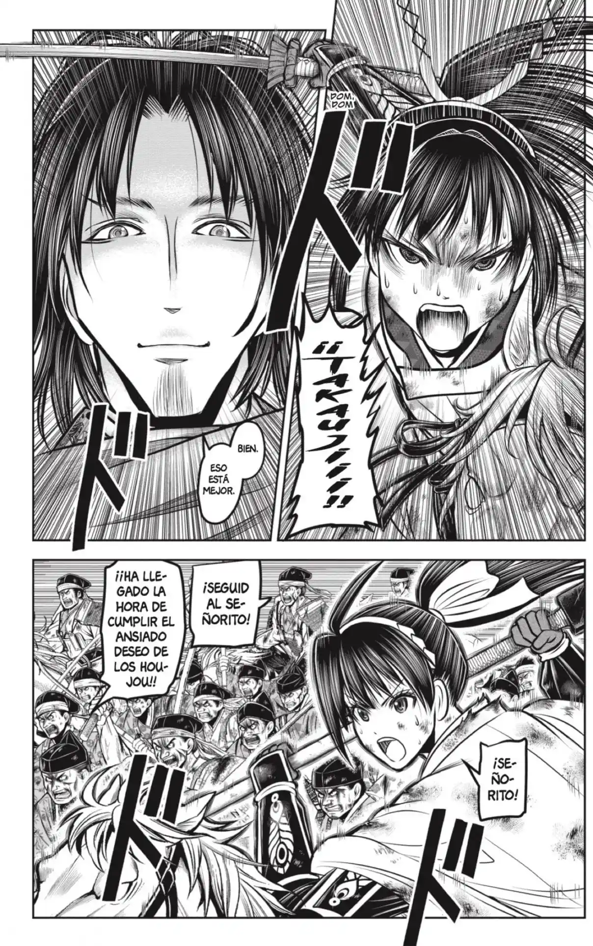 Nige Jōzu No Wakagimi - Capítulo 167 - Página 10 - LectorTMOo