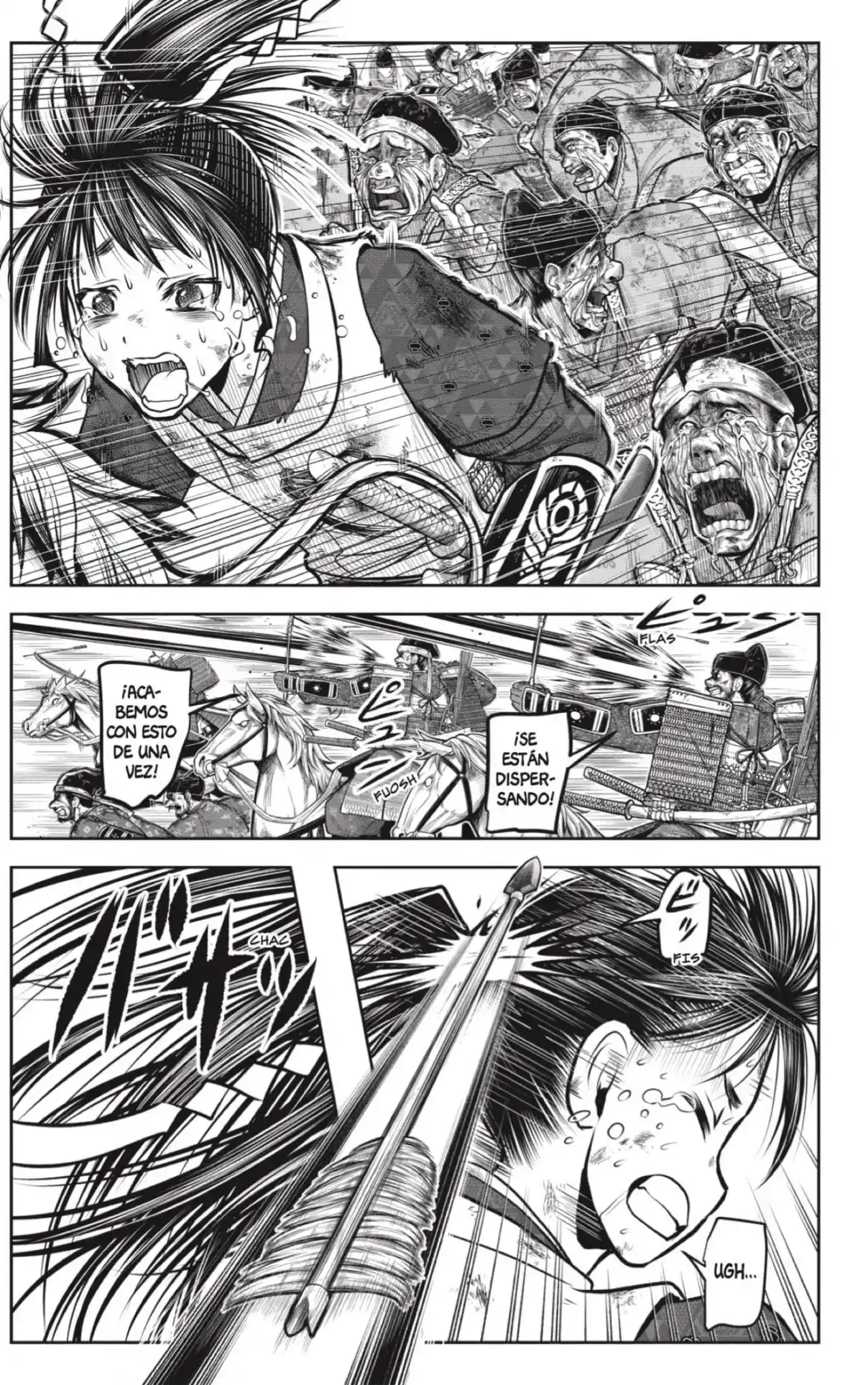 Nige Jōzu No Wakagimi - Capítulo 167 - Página 15 - LectorTMOo