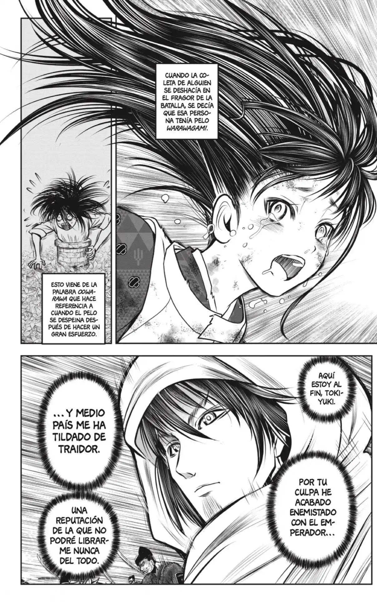 Nige Jōzu No Wakagimi - Capítulo 167 - Página 16 - LectorTMOo