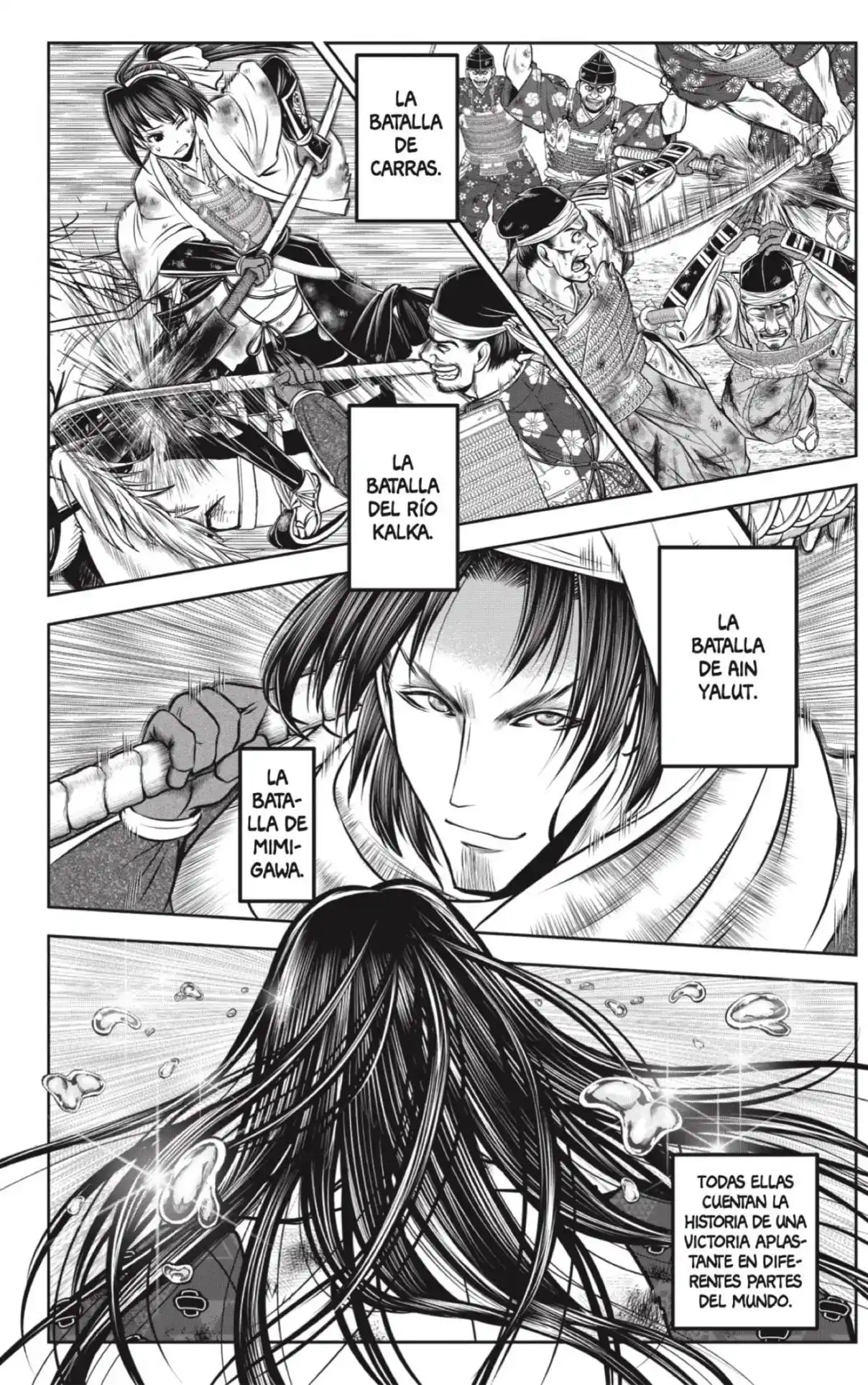Nige Jōzu No Wakagimi - Capítulo 167 - Página 18 - LectorTMOo