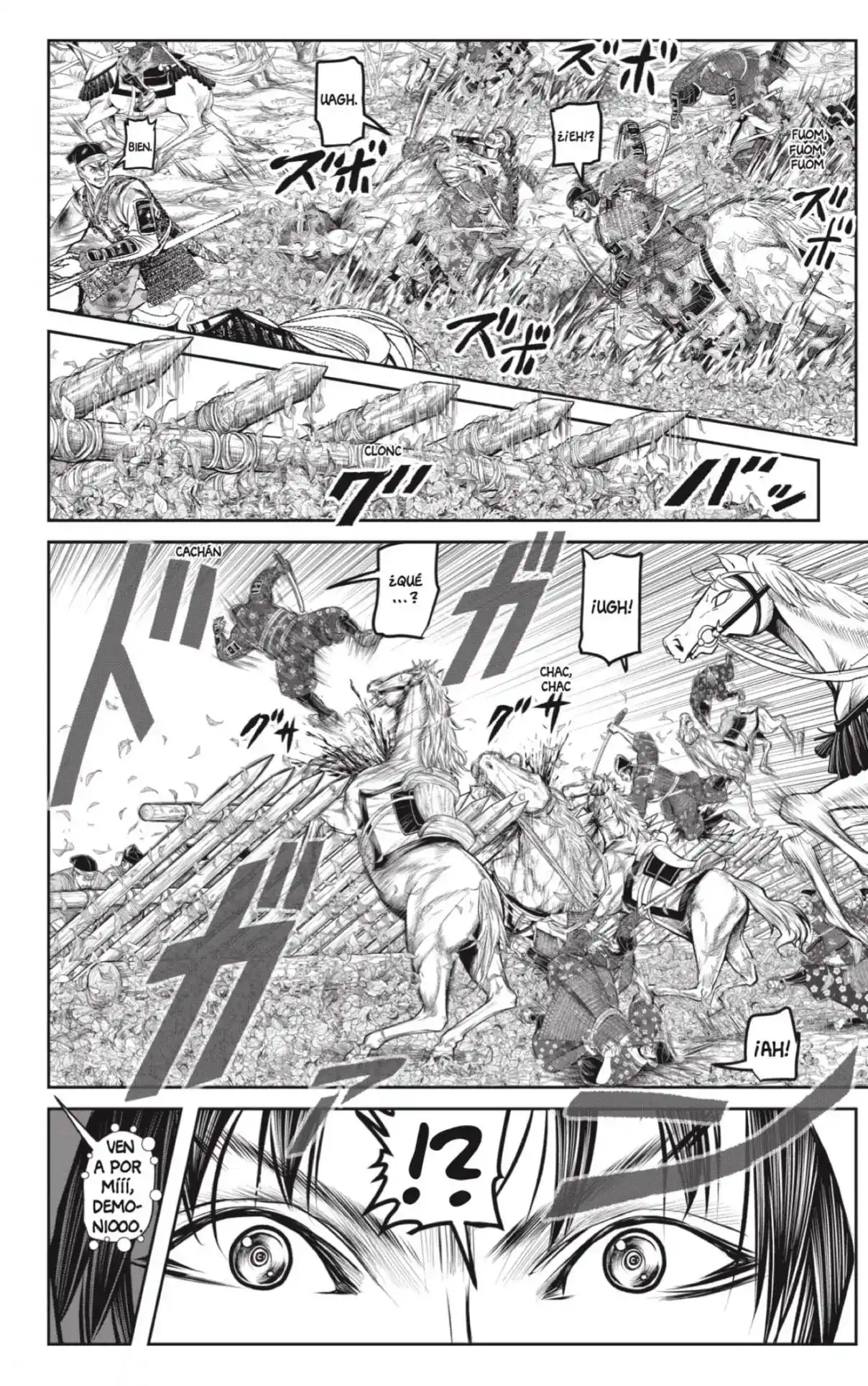 Nige Jōzu No Wakagimi - Capítulo 168 - Página 4 - LectorTMOo