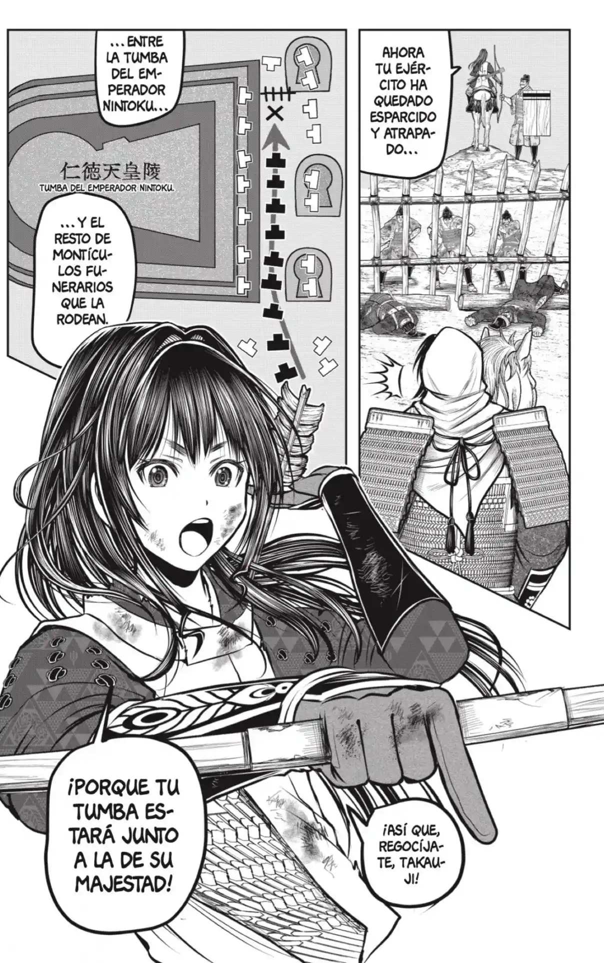Nige Jōzu No Wakagimi - Capítulo 168 - Página 5 - LectorTMOo