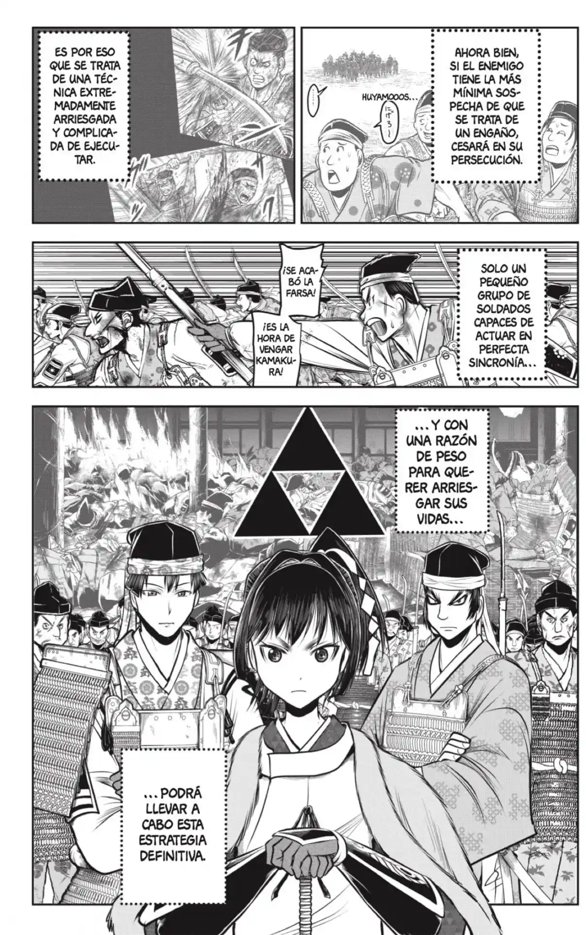 Nige Jōzu No Wakagimi - Capítulo 168 - Página 9 - LectorTMOo