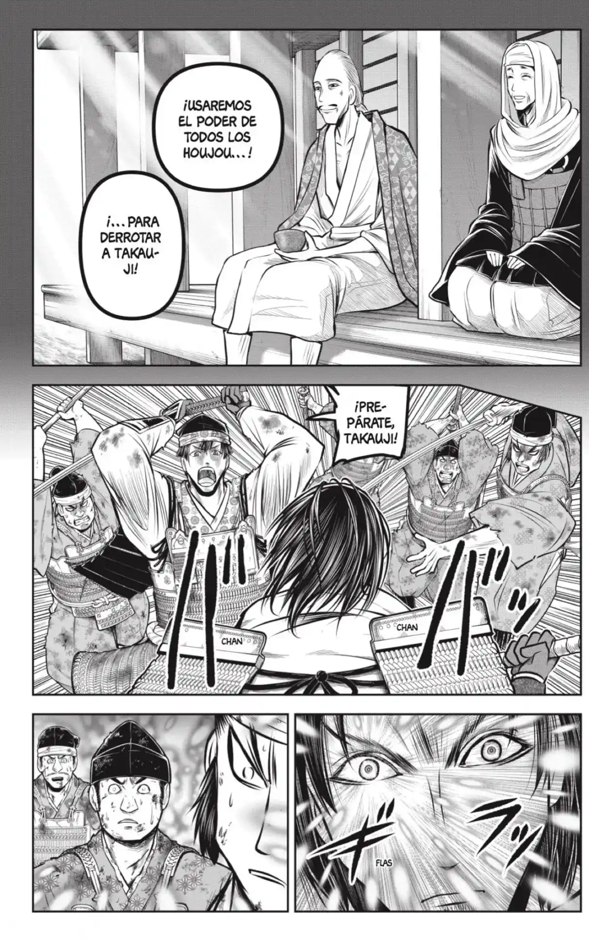 Nige Jōzu No Wakagimi - Capítulo 168 - Página 11 - LectorTMOo