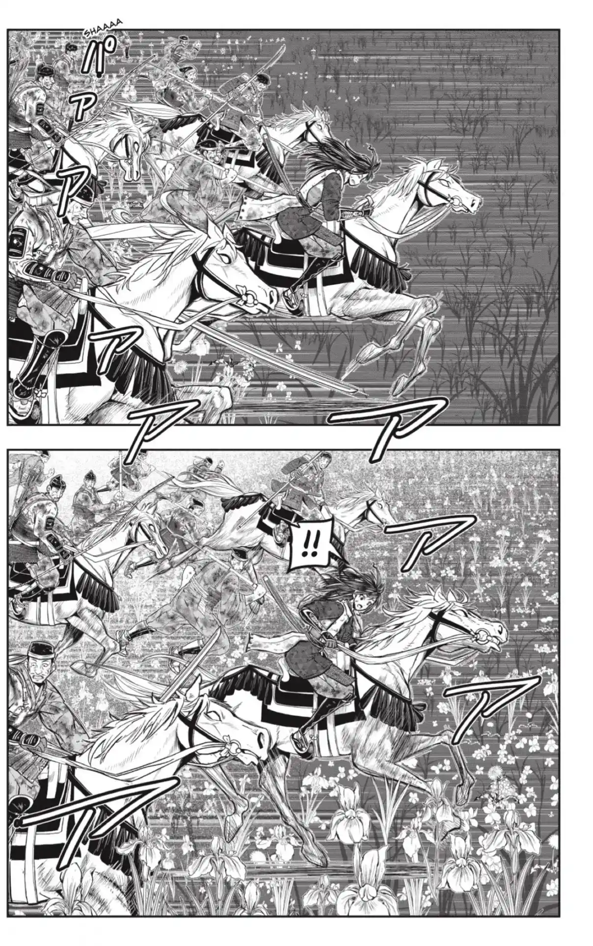 Nige Jōzu No Wakagimi - Capítulo 169 - Página 11 - LectorTMOo