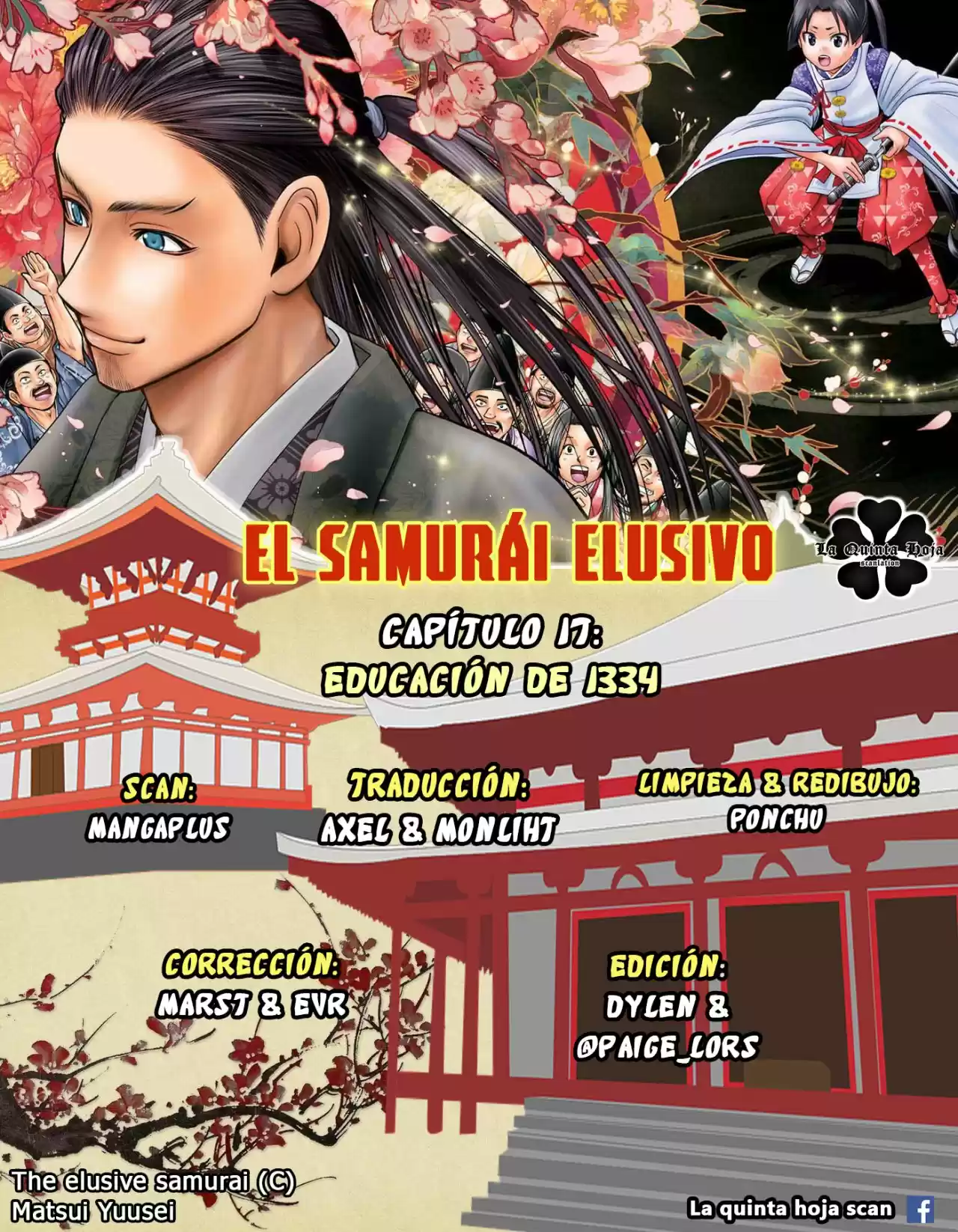 Nige Jōzu No Wakagimi - Capítulo 17 - Página 1 - LectorTMOo