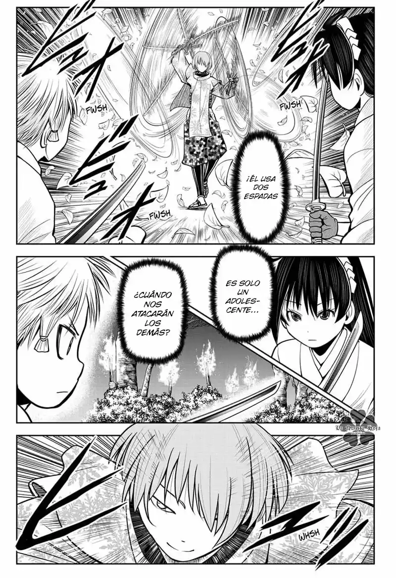 Nige Jōzu No Wakagimi - Capítulo 17 - Página 2 - LectorTMOo