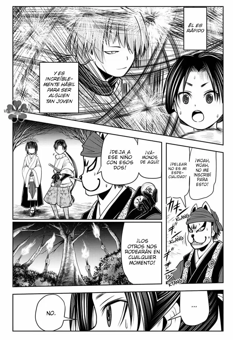 Nige Jōzu No Wakagimi - Capítulo 17 - Página 5 - LectorTMOo