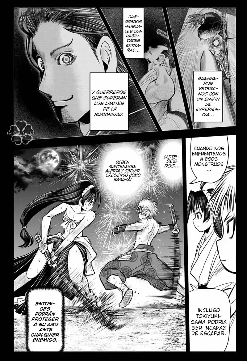 Nige Jōzu No Wakagimi - Capítulo 17 - Página 11 - LectorTMOo
