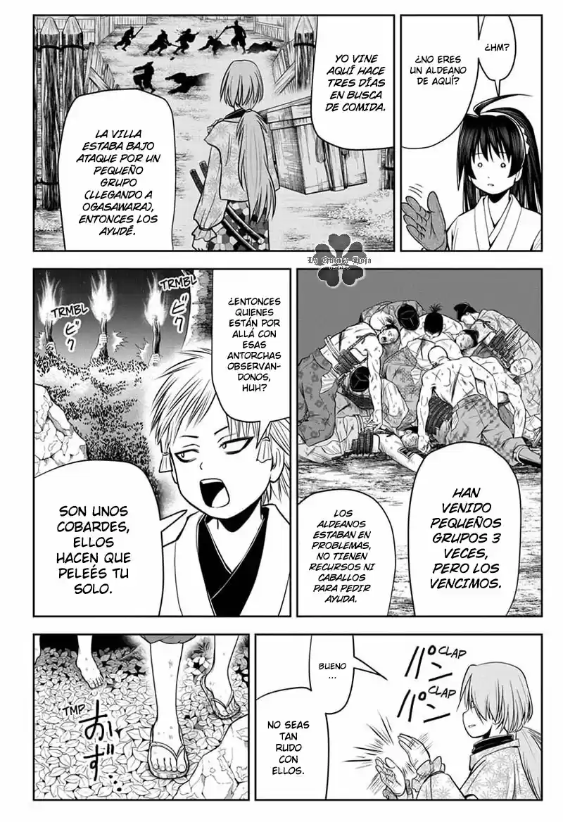 Nige Jōzu No Wakagimi - Capítulo 17 - Página 15 - LectorTMOo
