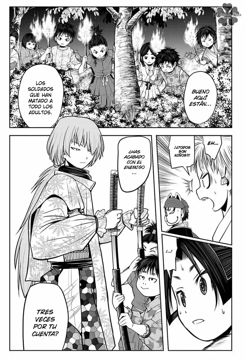 Nige Jōzu No Wakagimi - Capítulo 17 - Página 16 - LectorTMOo