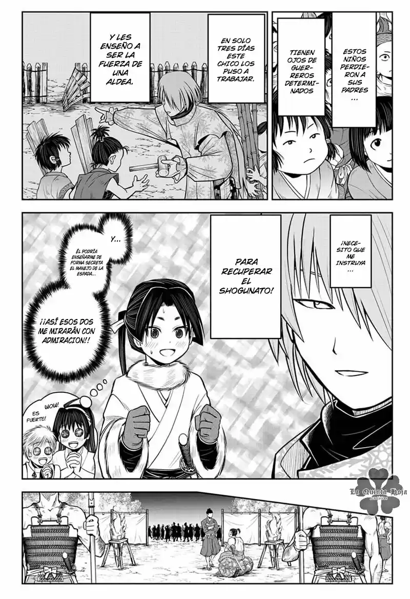 Nige Jōzu No Wakagimi - Capítulo 17 - Página 19 - LectorTMOo