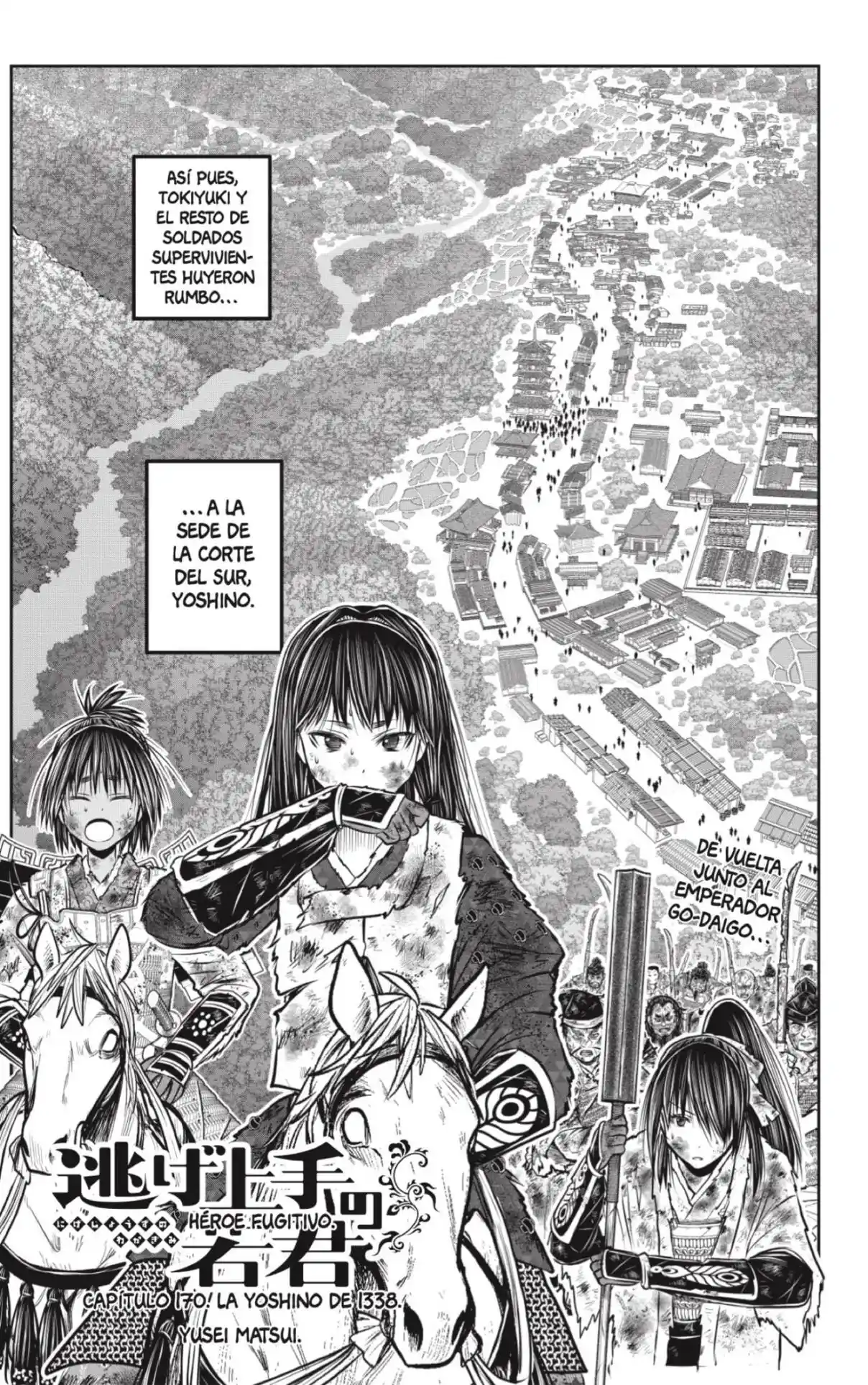 Nige Jōzu No Wakagimi - Capítulo 170 - Página 5 - LectorTMOo