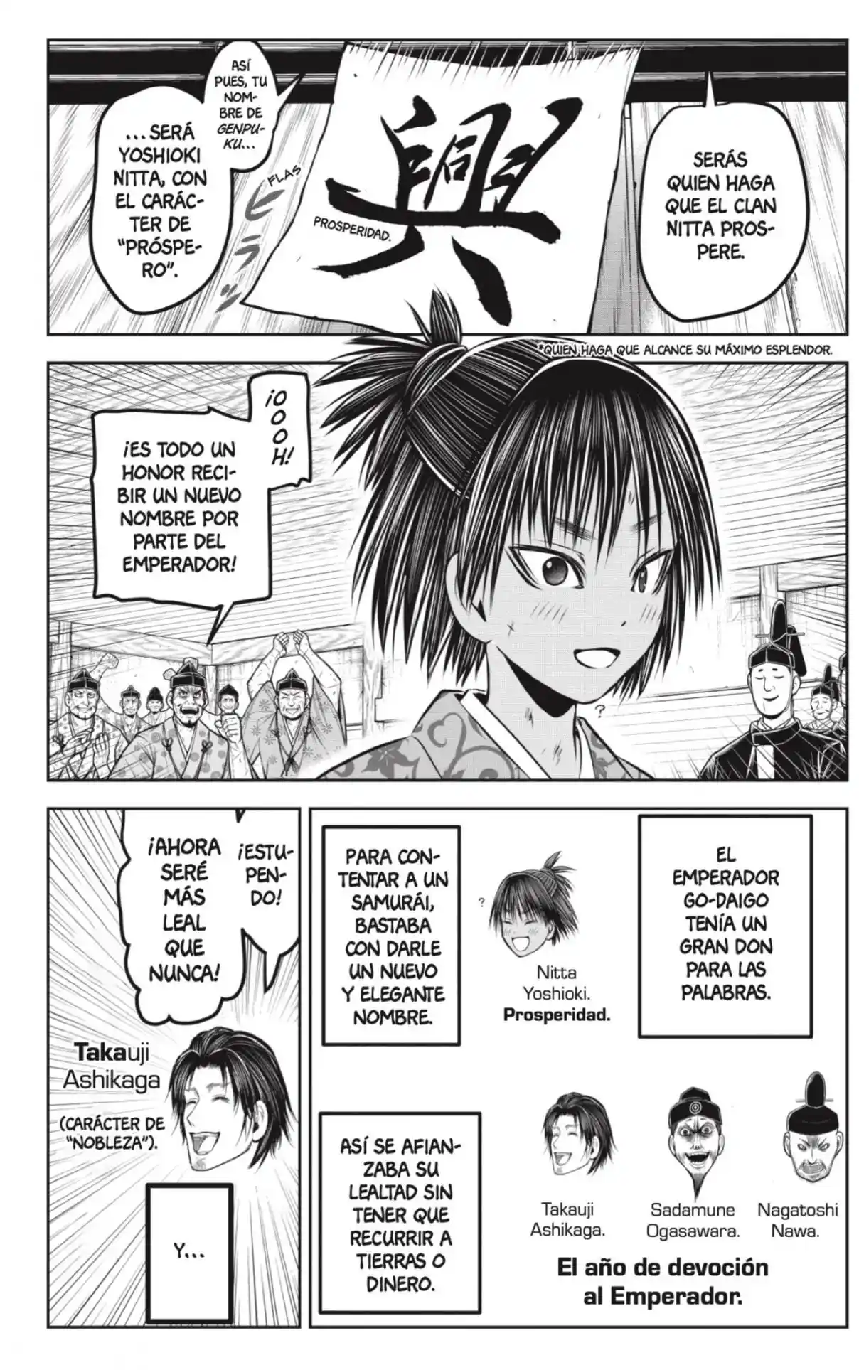 Nige Jōzu No Wakagimi - Capítulo 170 - Página 10 - LectorTMOo