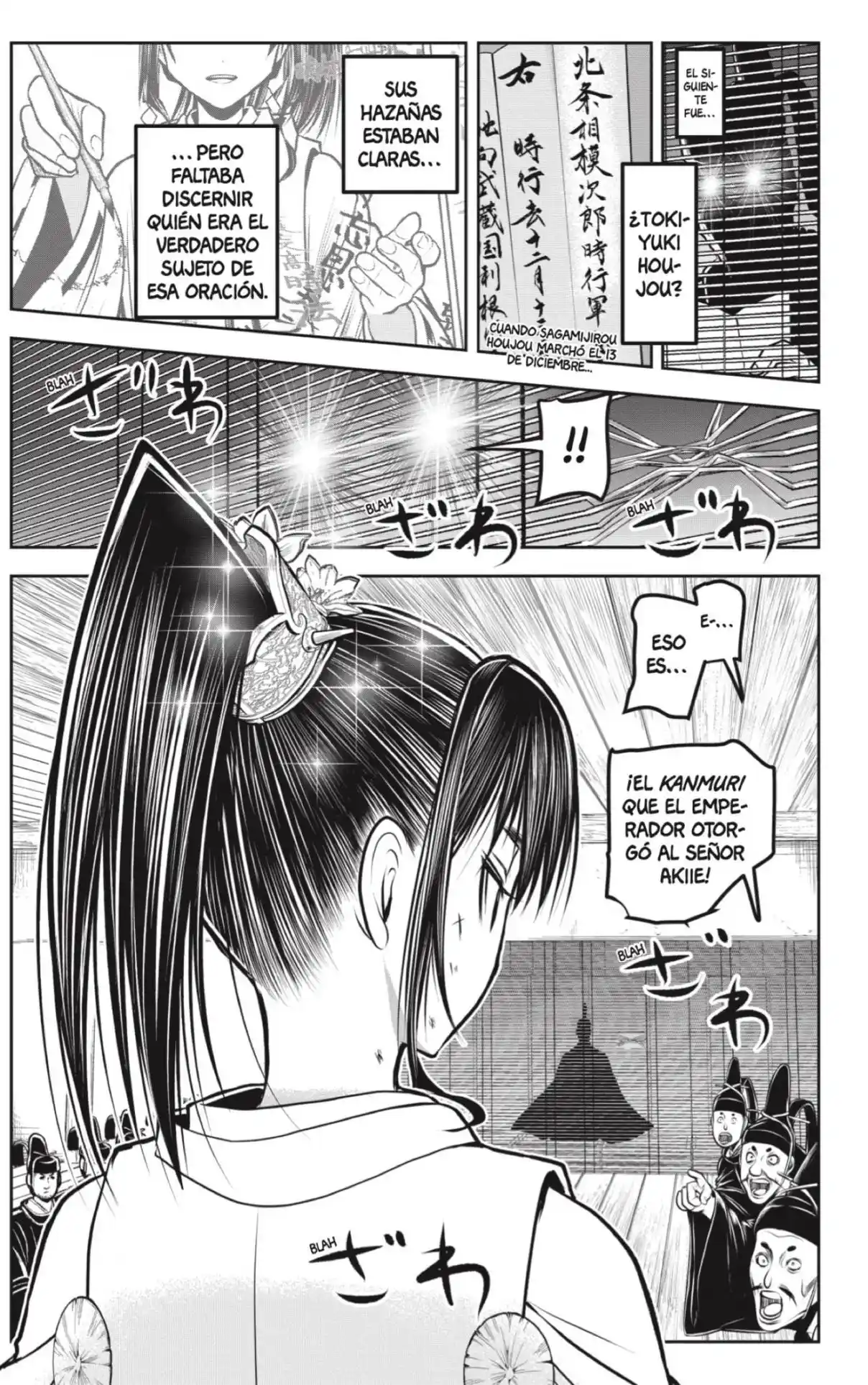 Nige Jōzu No Wakagimi - Capítulo 170 - Página 11 - LectorTMOo