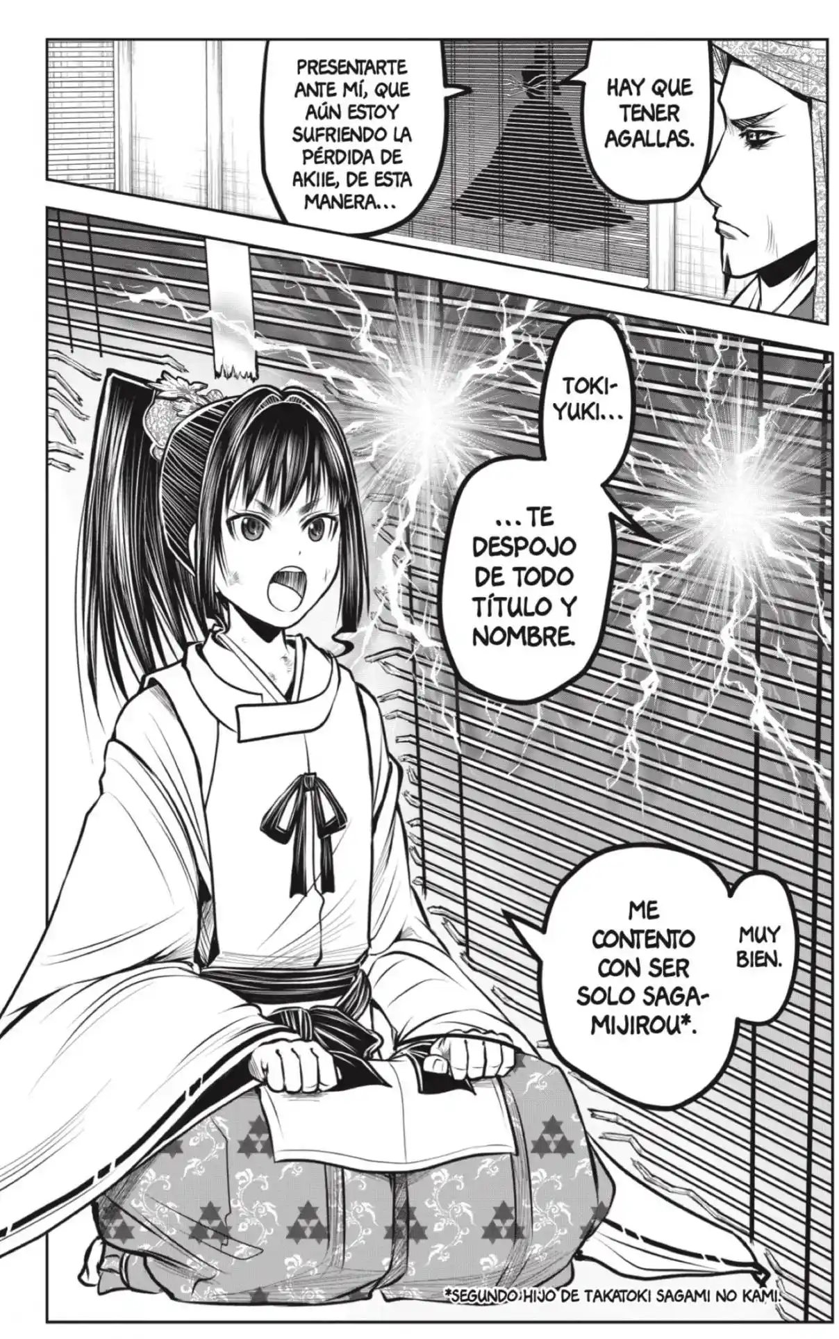 Nige Jōzu No Wakagimi - Capítulo 170 - Página 14 - LectorTMOo