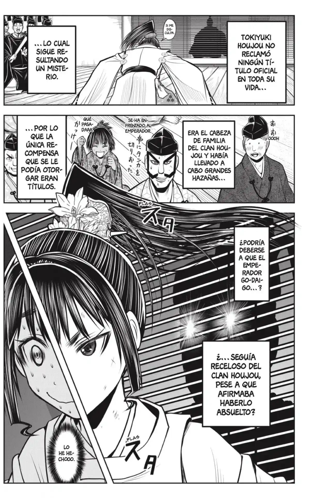 Nige Jōzu No Wakagimi - Capítulo 170 - Página 15 - LectorTMOo