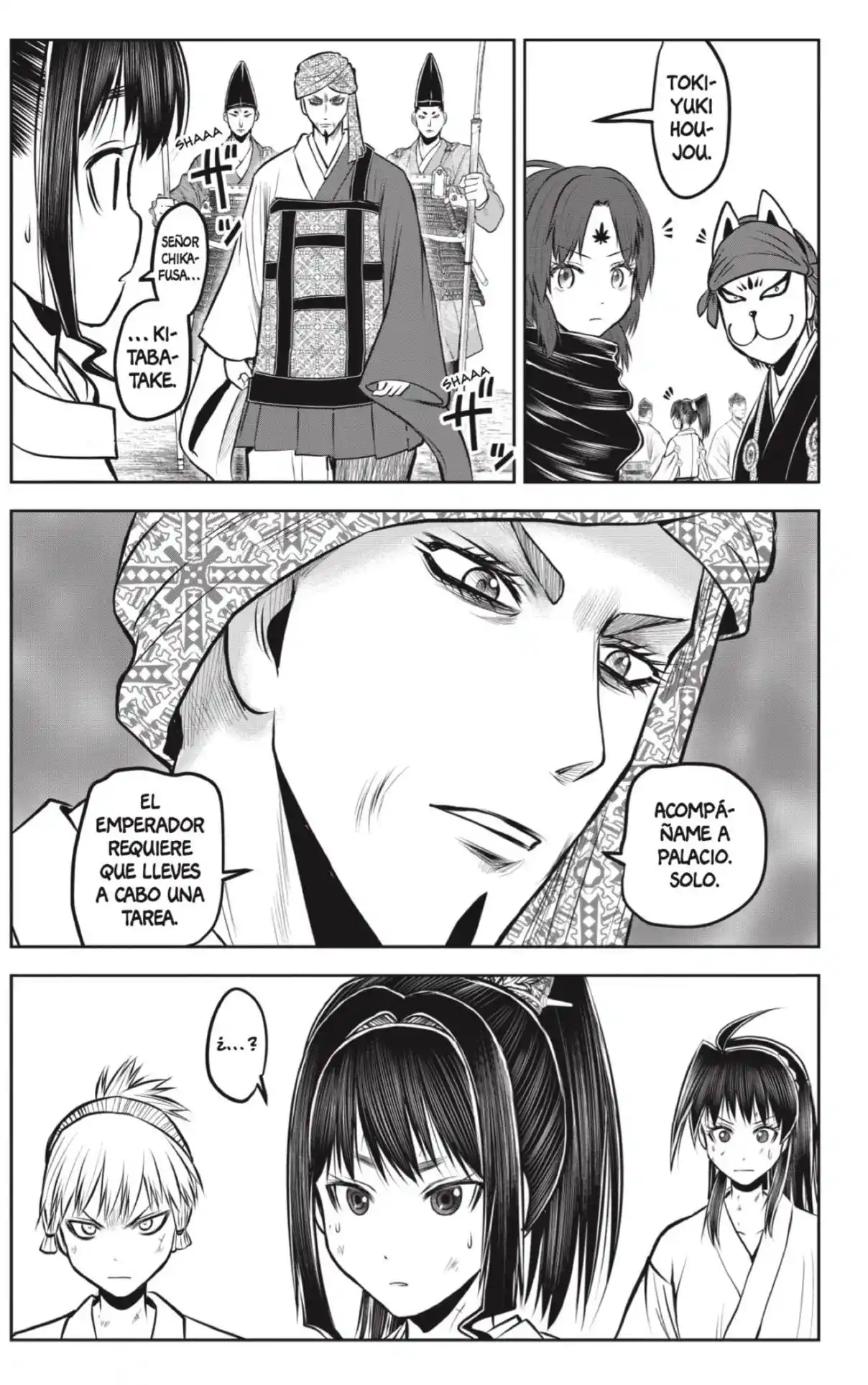 Nige Jōzu No Wakagimi - Capítulo 170 - Página 17 - LectorTMOo