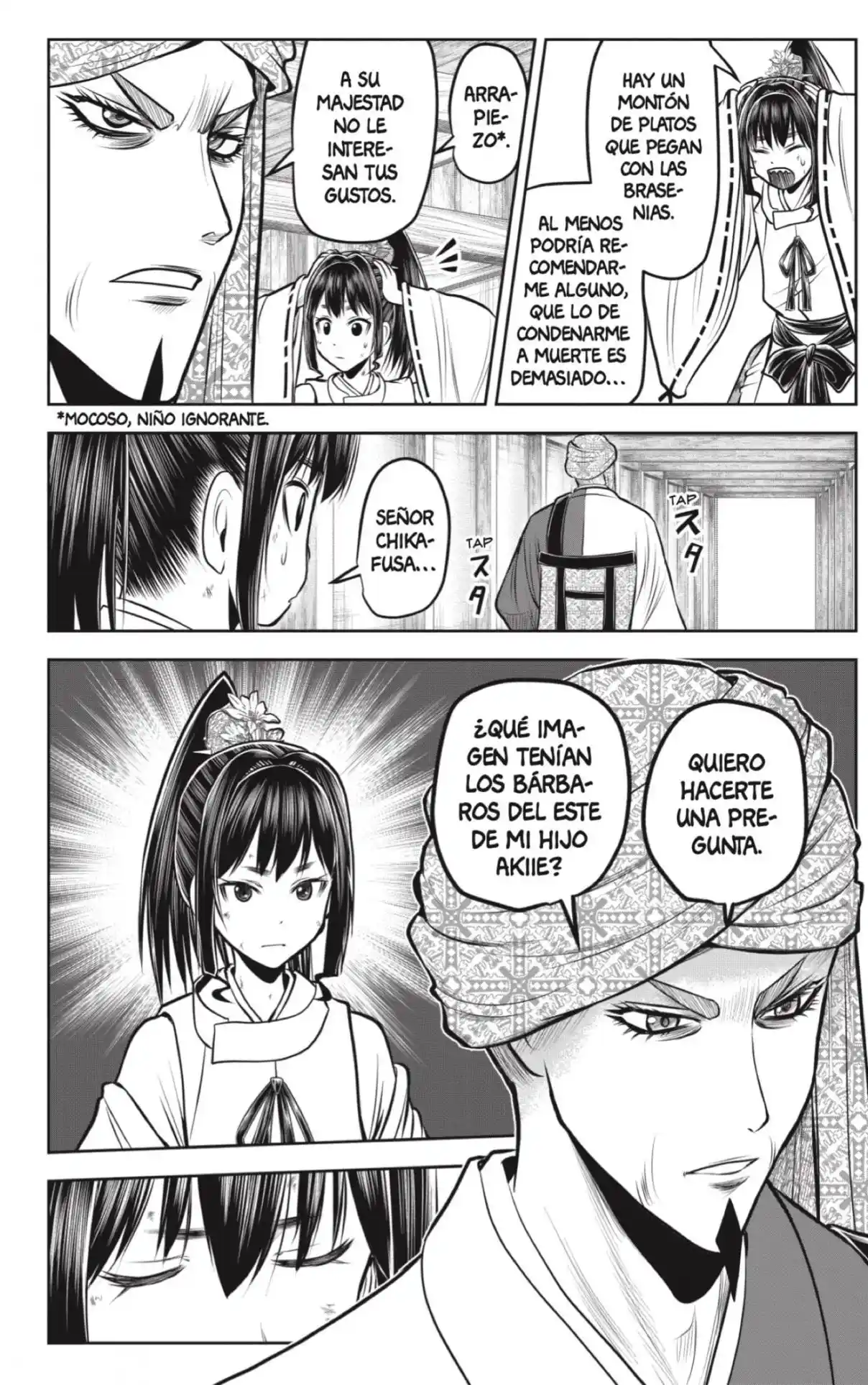 Nige Jōzu No Wakagimi - Capítulo 171 - Página 2 - LectorTMOo