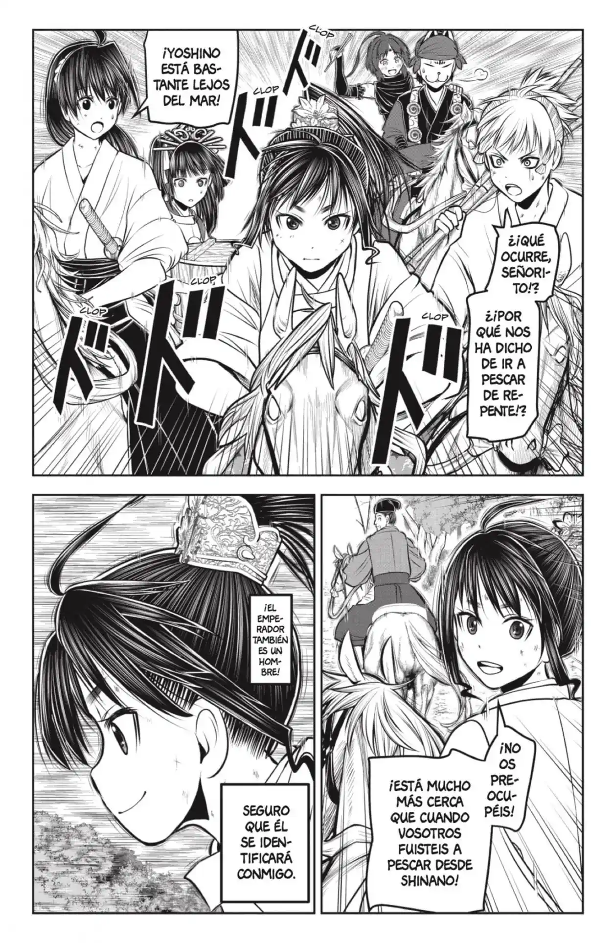 Nige Jōzu No Wakagimi - Capítulo 171 - Página 6 - LectorTMOo