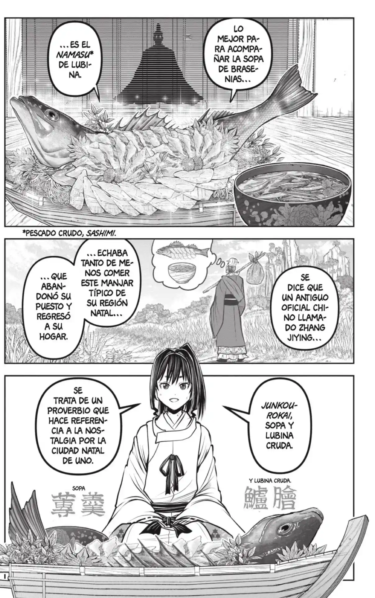 Nige Jōzu No Wakagimi - Capítulo 171 - Página 7 - LectorTMOo
