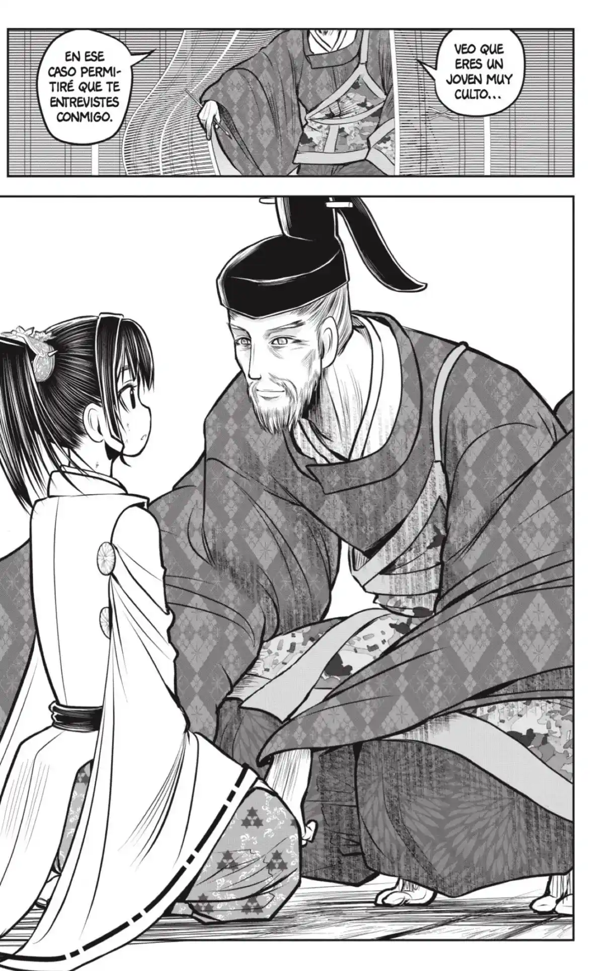Nige Jōzu No Wakagimi - Capítulo 171 - Página 9 - LectorTMOo
