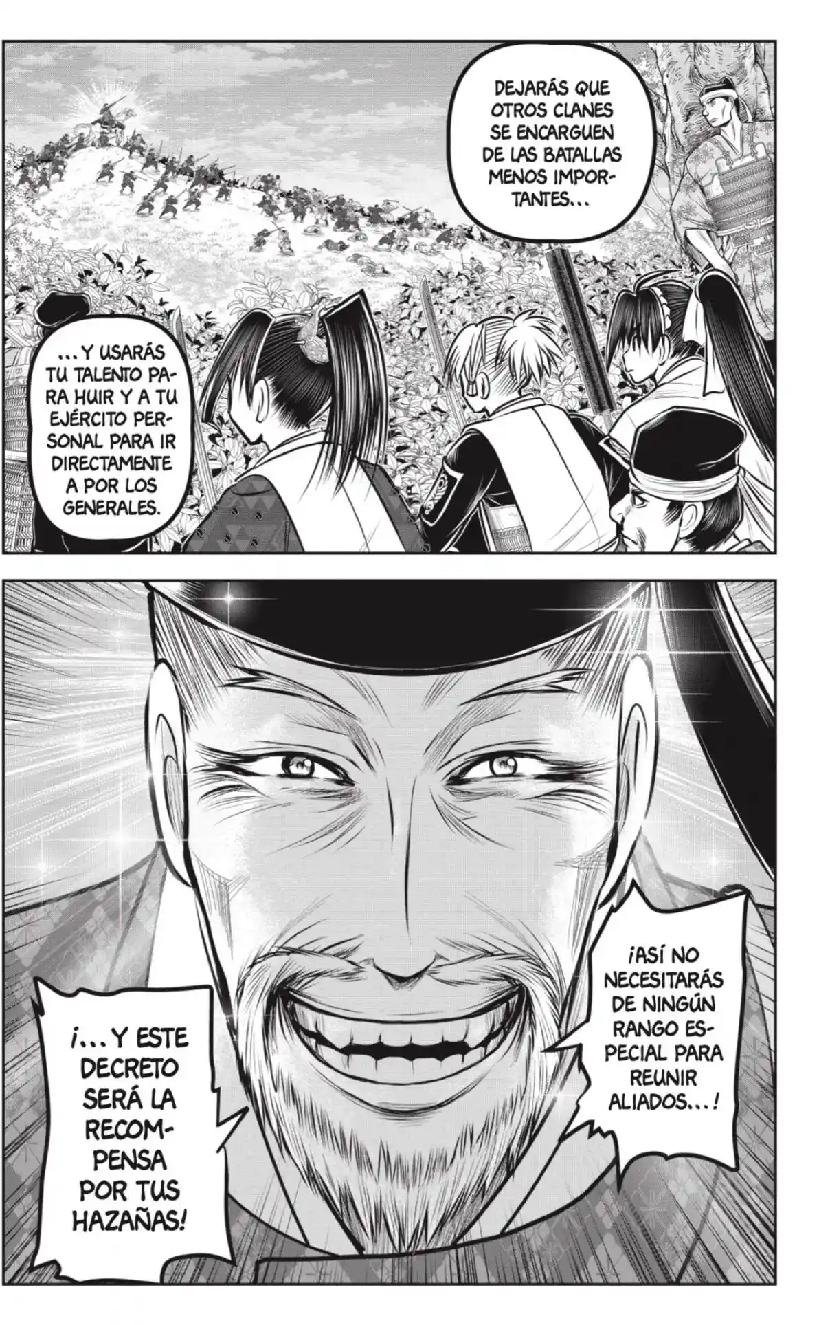 Nige Jōzu No Wakagimi - Capítulo 171 - Página 14 - LectorTMOo