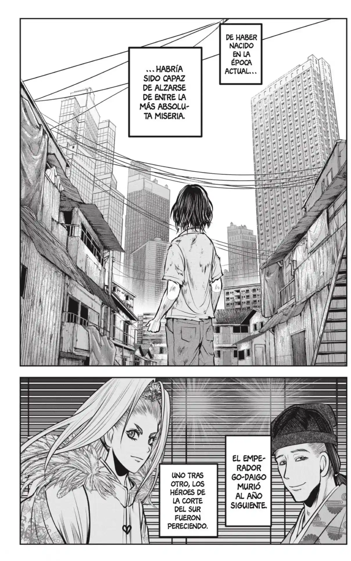 Nige Jōzu No Wakagimi - Capítulo 171 - Página 18 - LectorTMOo