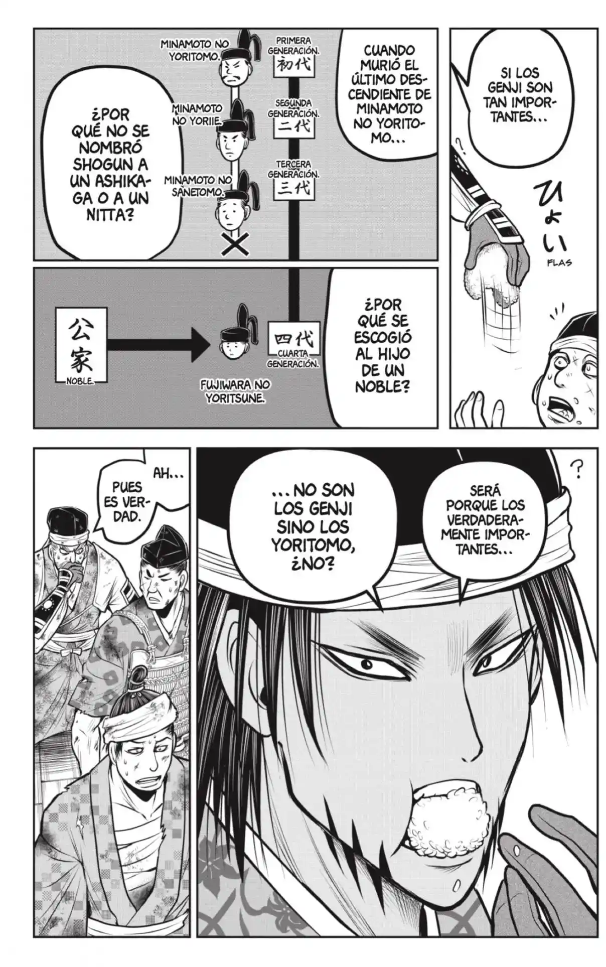 Nige Jōzu No Wakagimi - Capítulo 172 - Página 5 - LectorTMOo