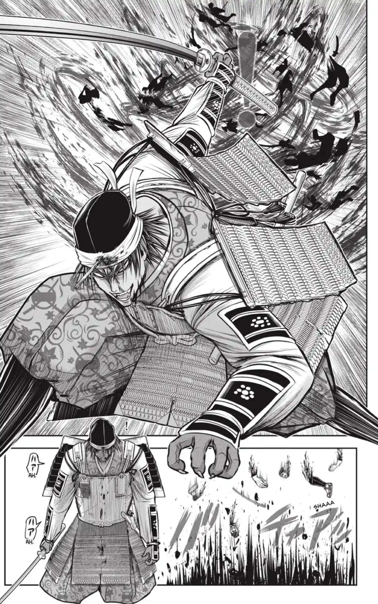 Nige Jōzu No Wakagimi - Capítulo 172 - Página 18 - LectorTMOo