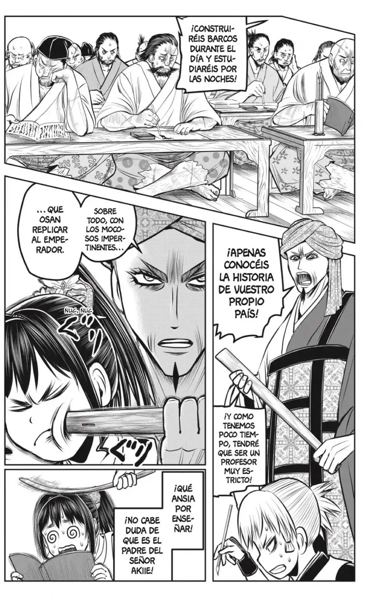 Nige Jōzu No Wakagimi - Capítulo 173 - Página 7 - LectorTMOo