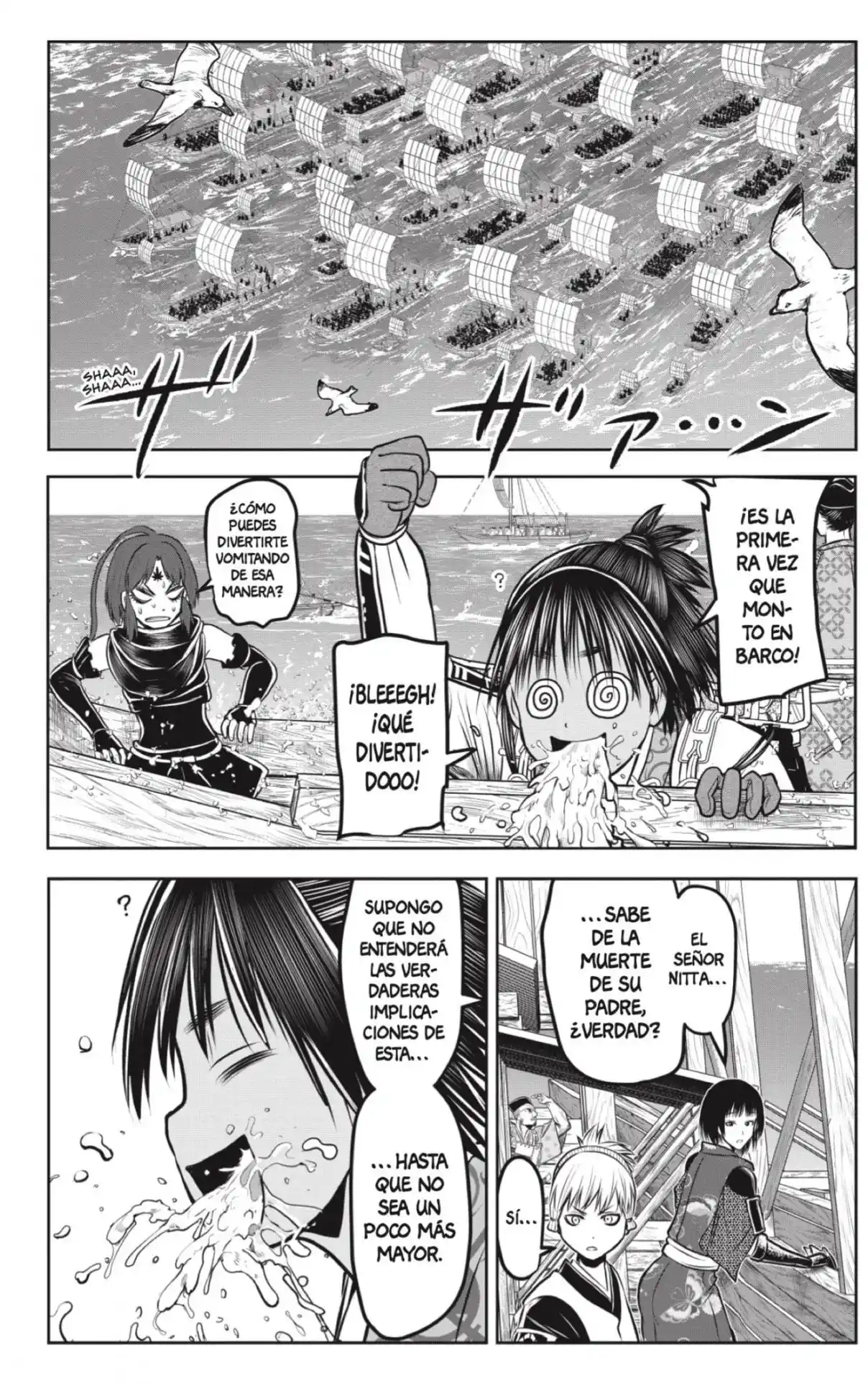 Nige Jōzu No Wakagimi - Capítulo 173 - Página 12 - LectorTMOo