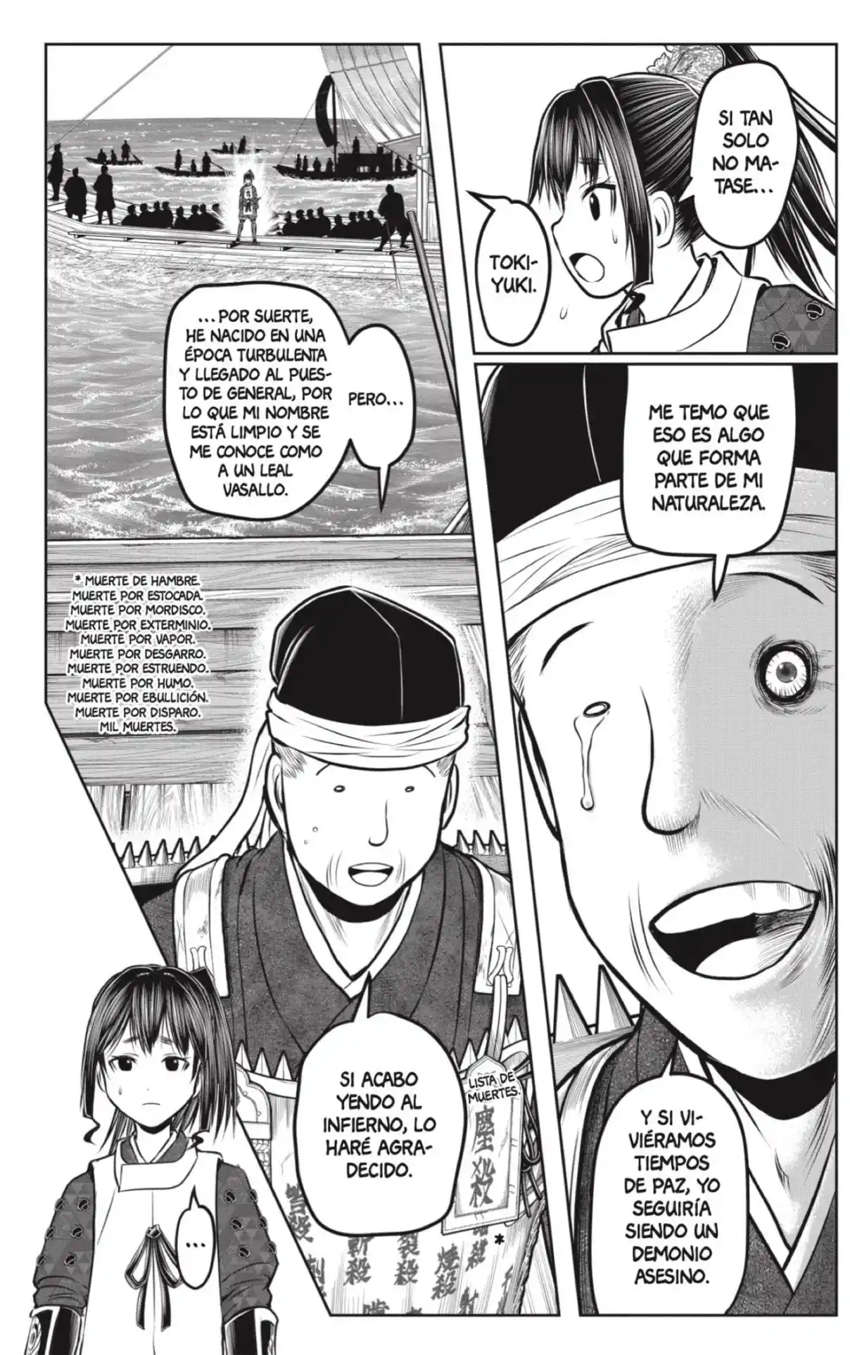 Nige Jōzu No Wakagimi - Capítulo 173 - Página 14 - LectorTMOo