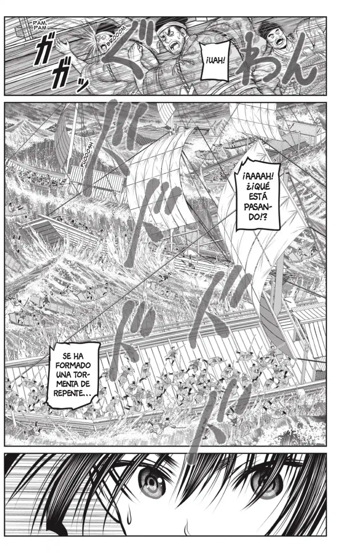 Nige Jōzu No Wakagimi - Capítulo 173 - Página 15 - LectorTMOo