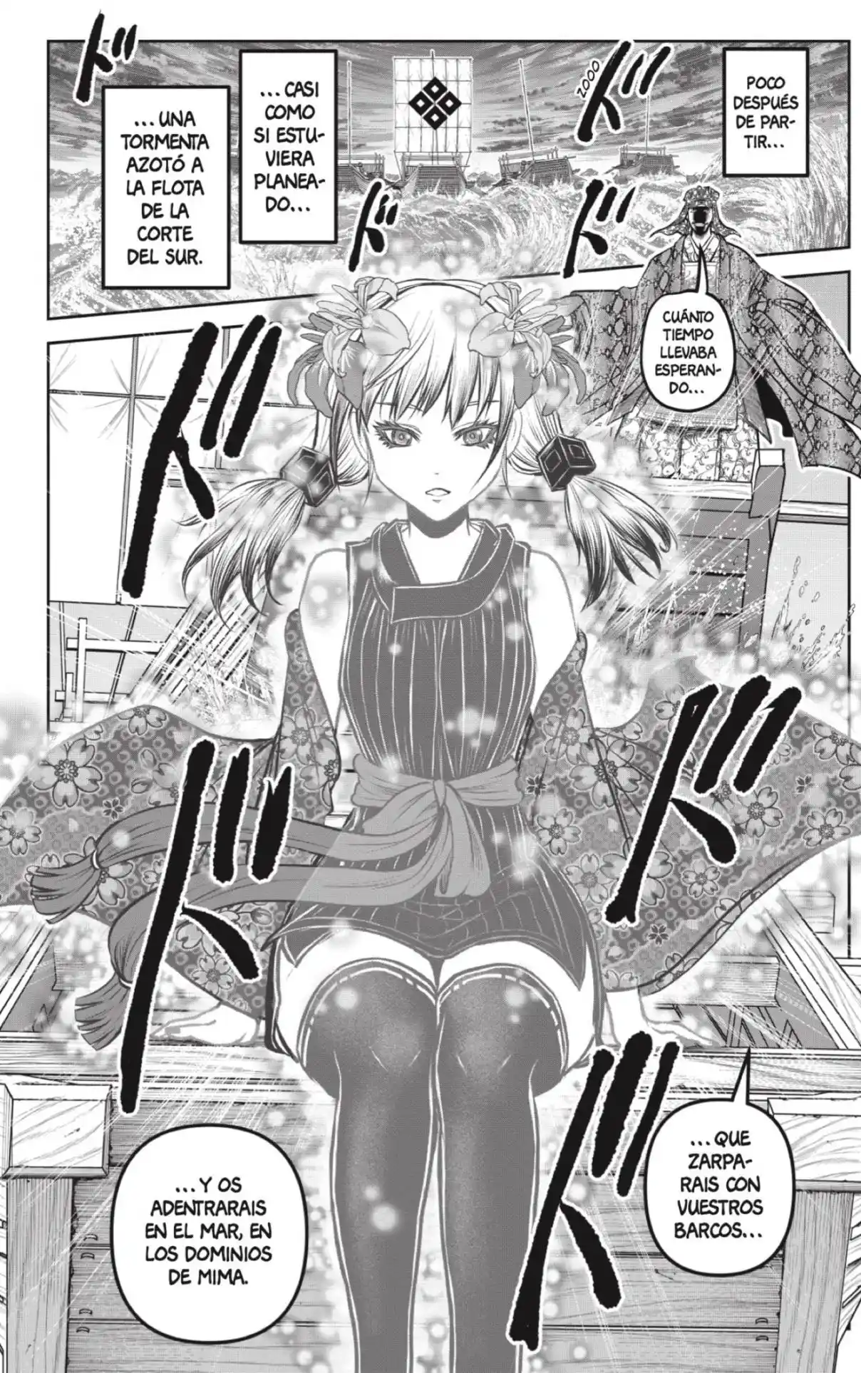 Nige Jōzu No Wakagimi - Capítulo 173 - Página 16 - LectorTMOo
