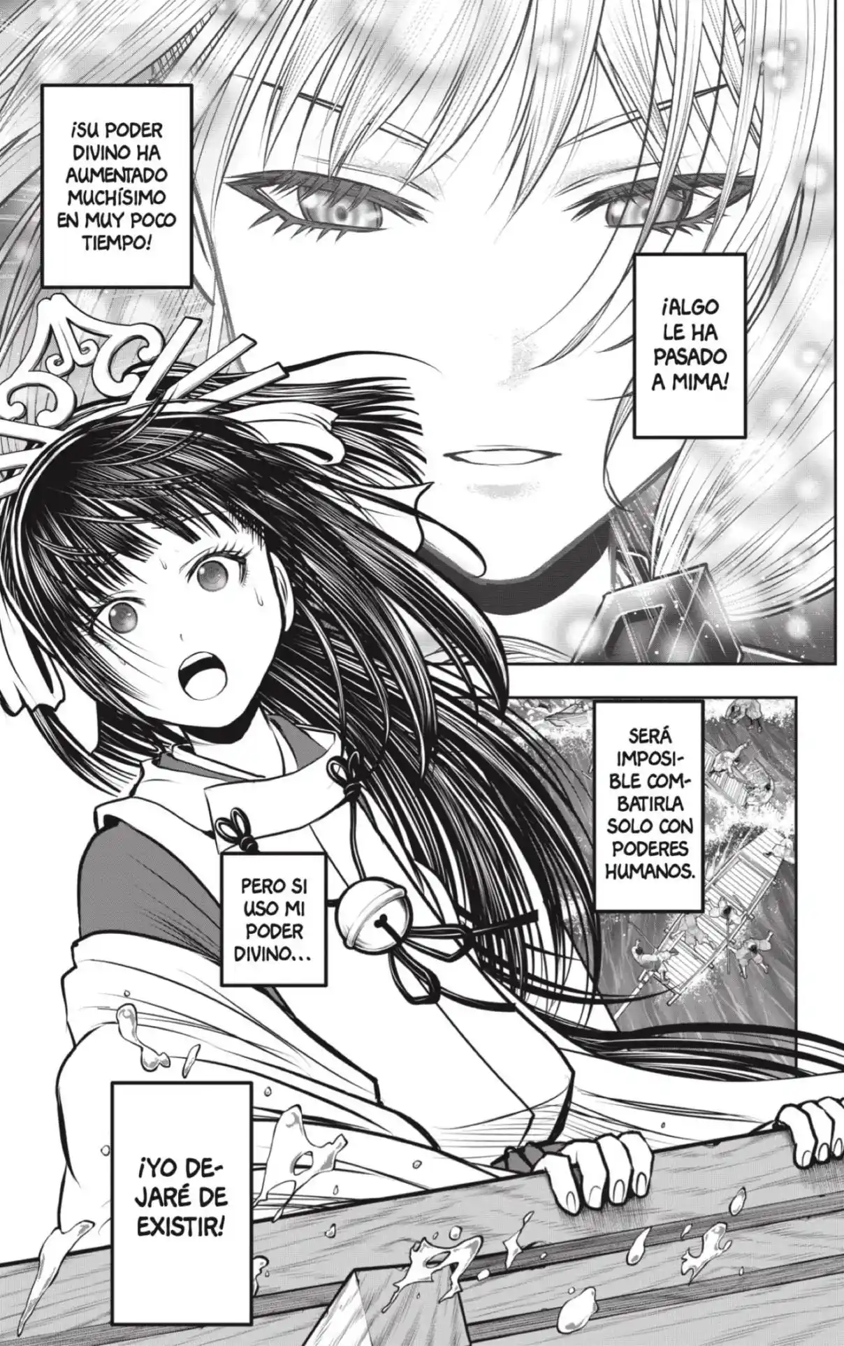 Nige Jōzu No Wakagimi - Capítulo 173 - Página 17 - LectorTMOo