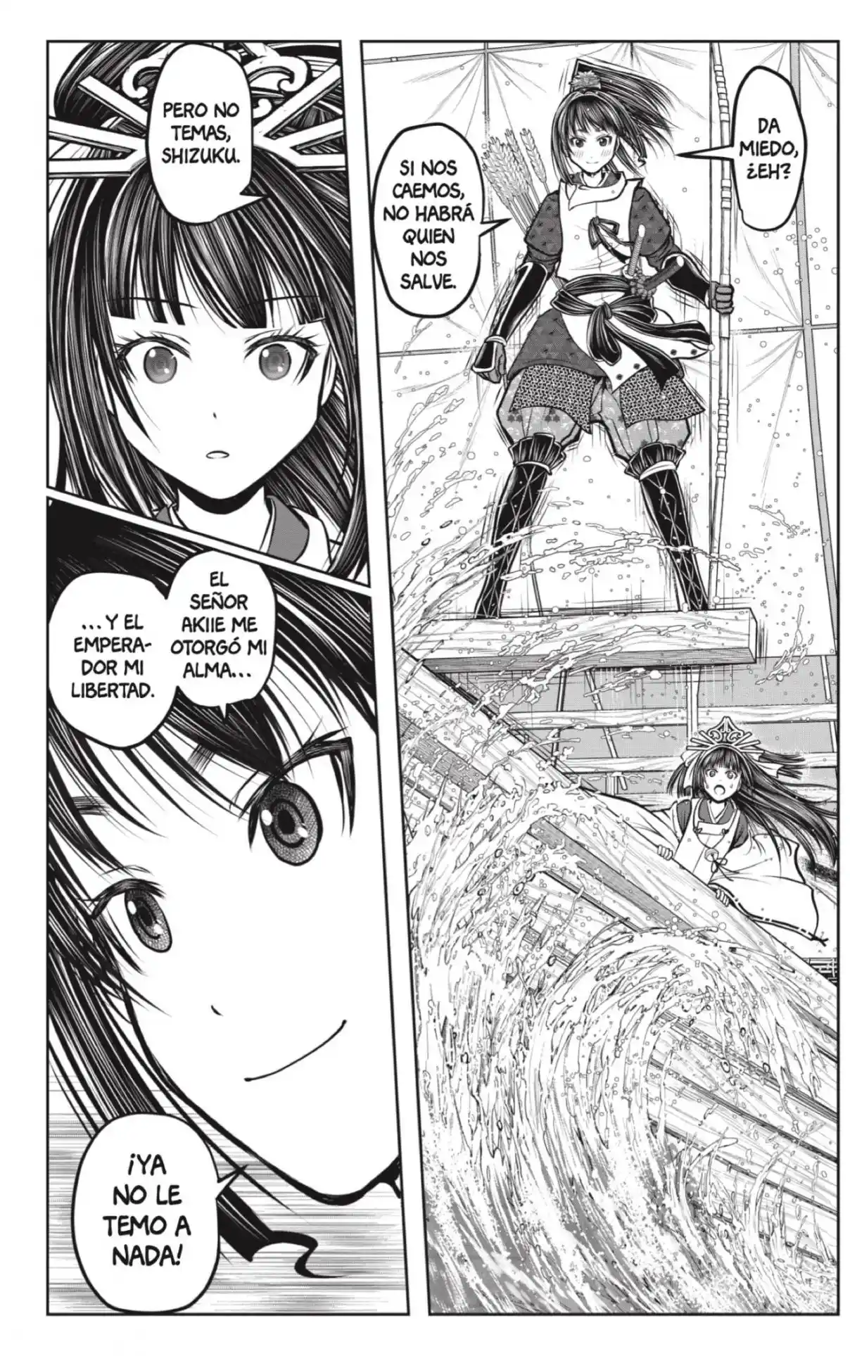 Nige Jōzu No Wakagimi - Capítulo 173 - Página 18 - LectorTMOo