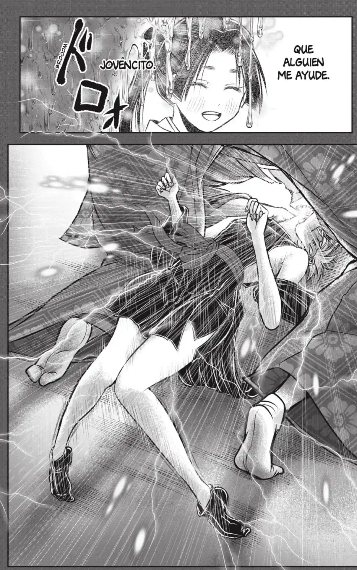 Nige Jōzu No Wakagimi - Capítulo 174 - Página 8 - LectorTMOo